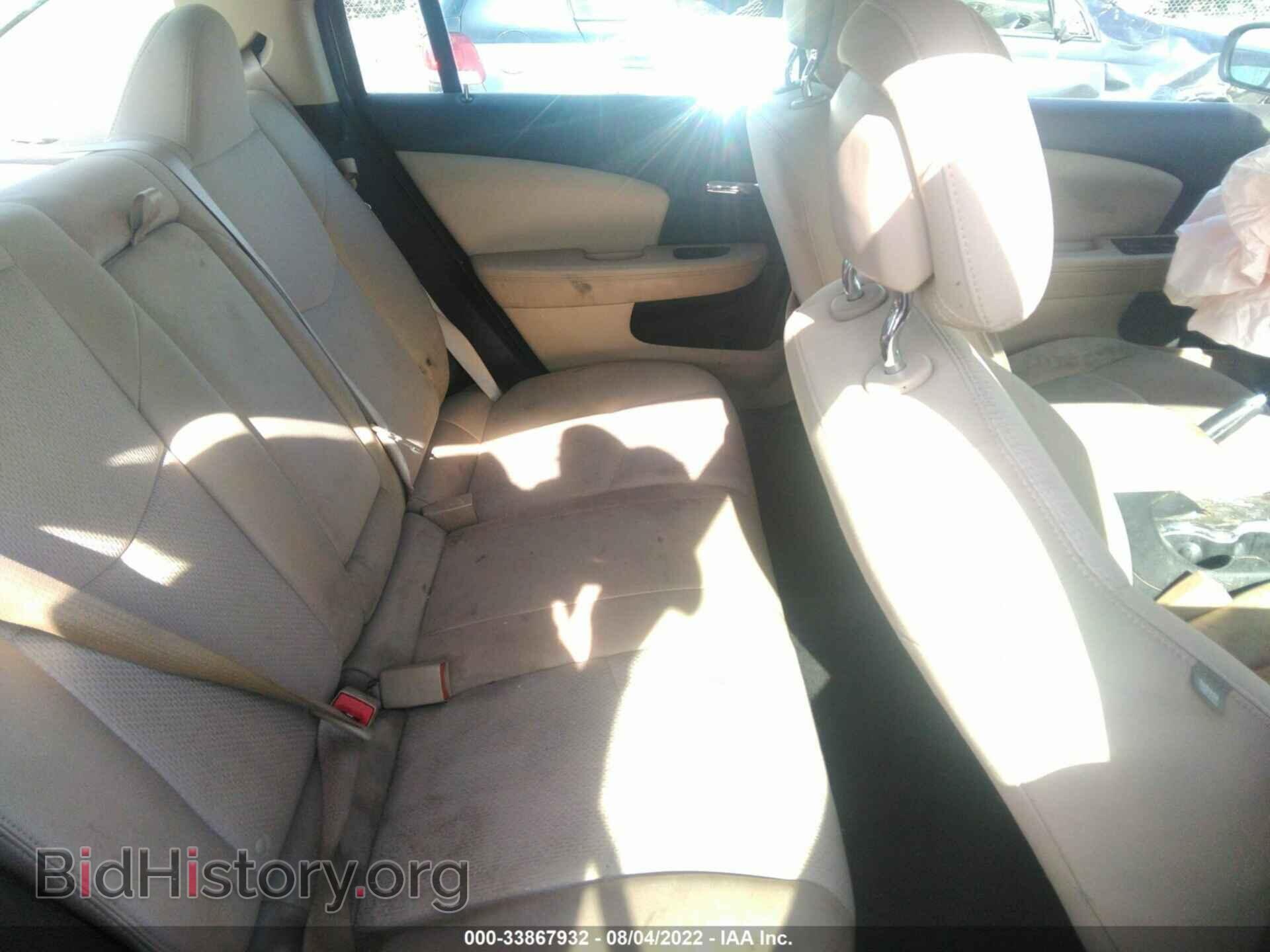 2013 CHRYSLER 200 - VIN: 1C3CCBBB9DN672280 - Photo 8
