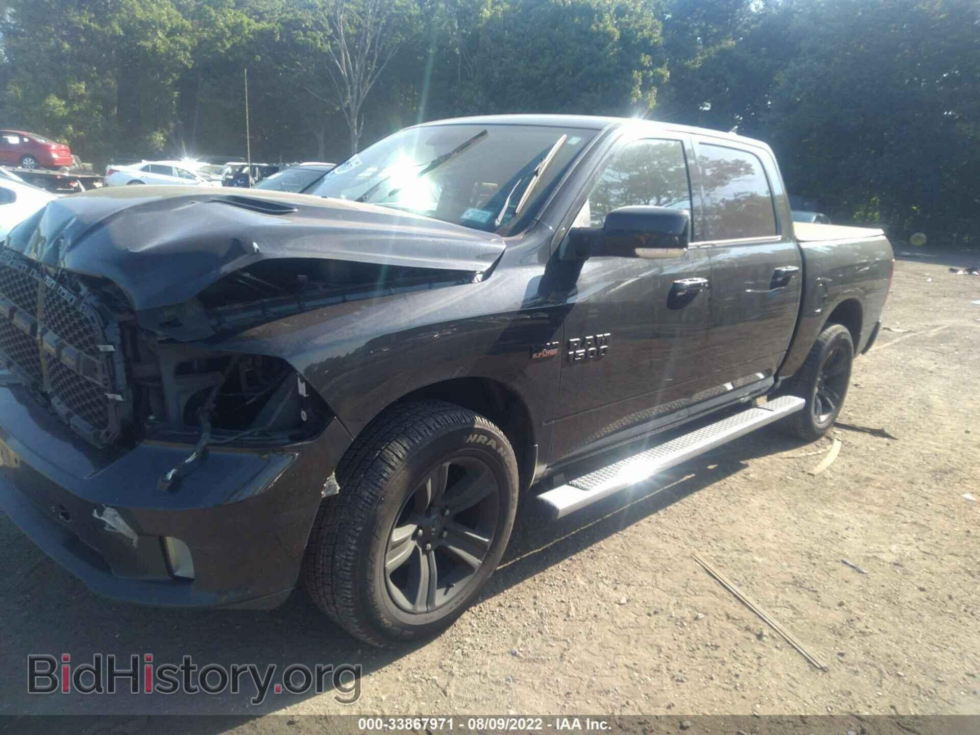 2017 RAM 1500 - VIN: 1C6RR7MT3HS659398 - Фото 2