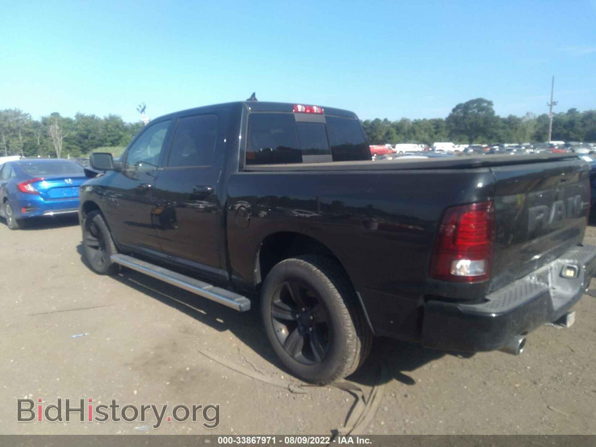 2017 RAM 1500 - VIN: 1C6RR7MT3HS659398 - Фото 3