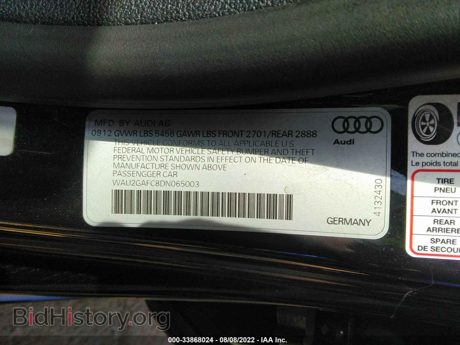 2013 AUDI A7 - VIN: WAU2GAFC8DN065003 - Фото 9