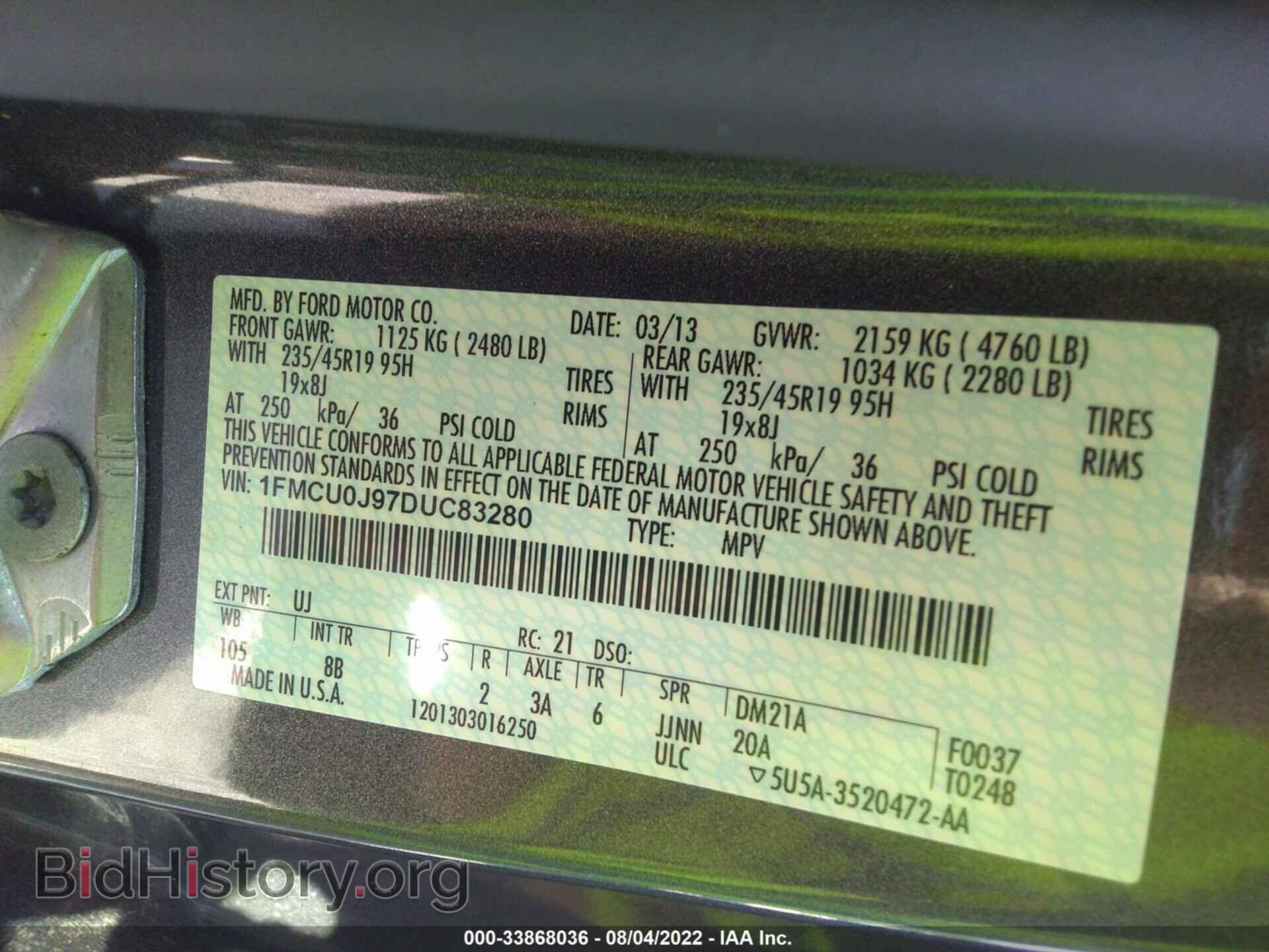 2013 FORD ESCAPE - VIN: 1FMCU0J97DUC83280 - Фото 9