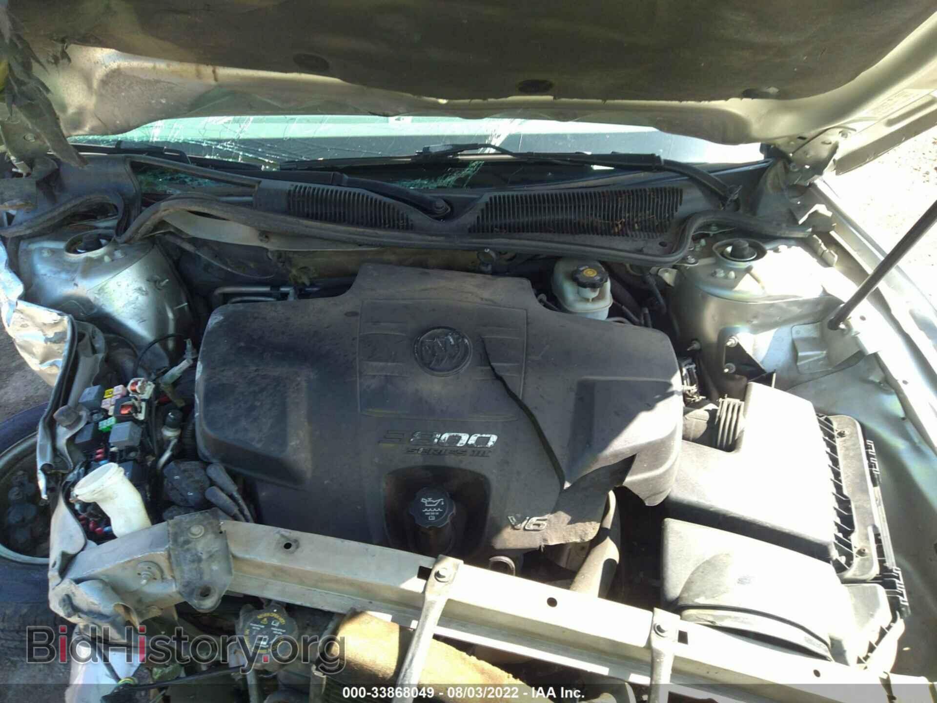 2007 BUICK LUCERNE - VIN: 1G4HP57257U168833 - Фото 10