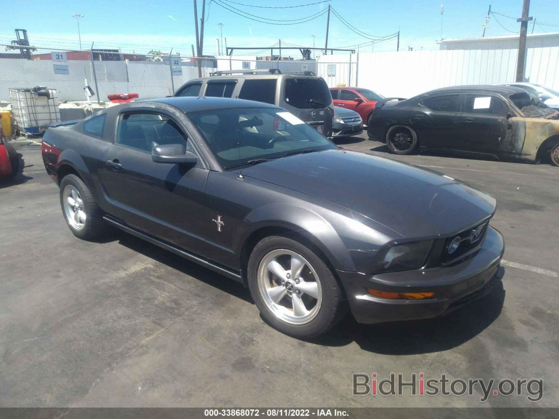 Photo 1ZVFT80N675369614 - FORD MUSTANG 2007
