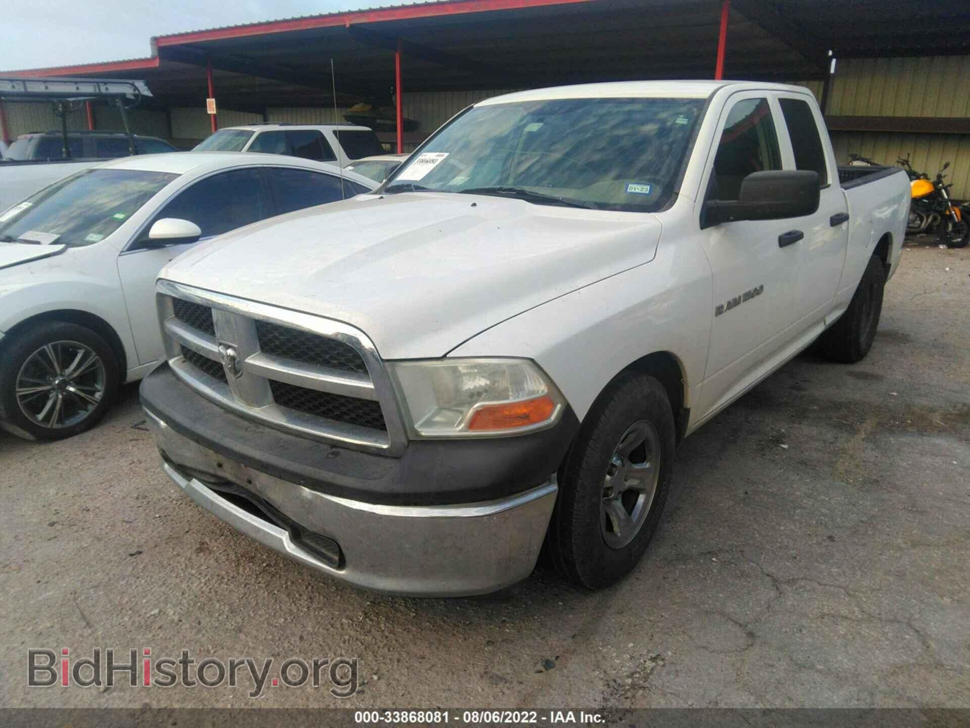 2012 RAM 1500 - VIN: 1C6RD6FP5CS193359 - Photo 2