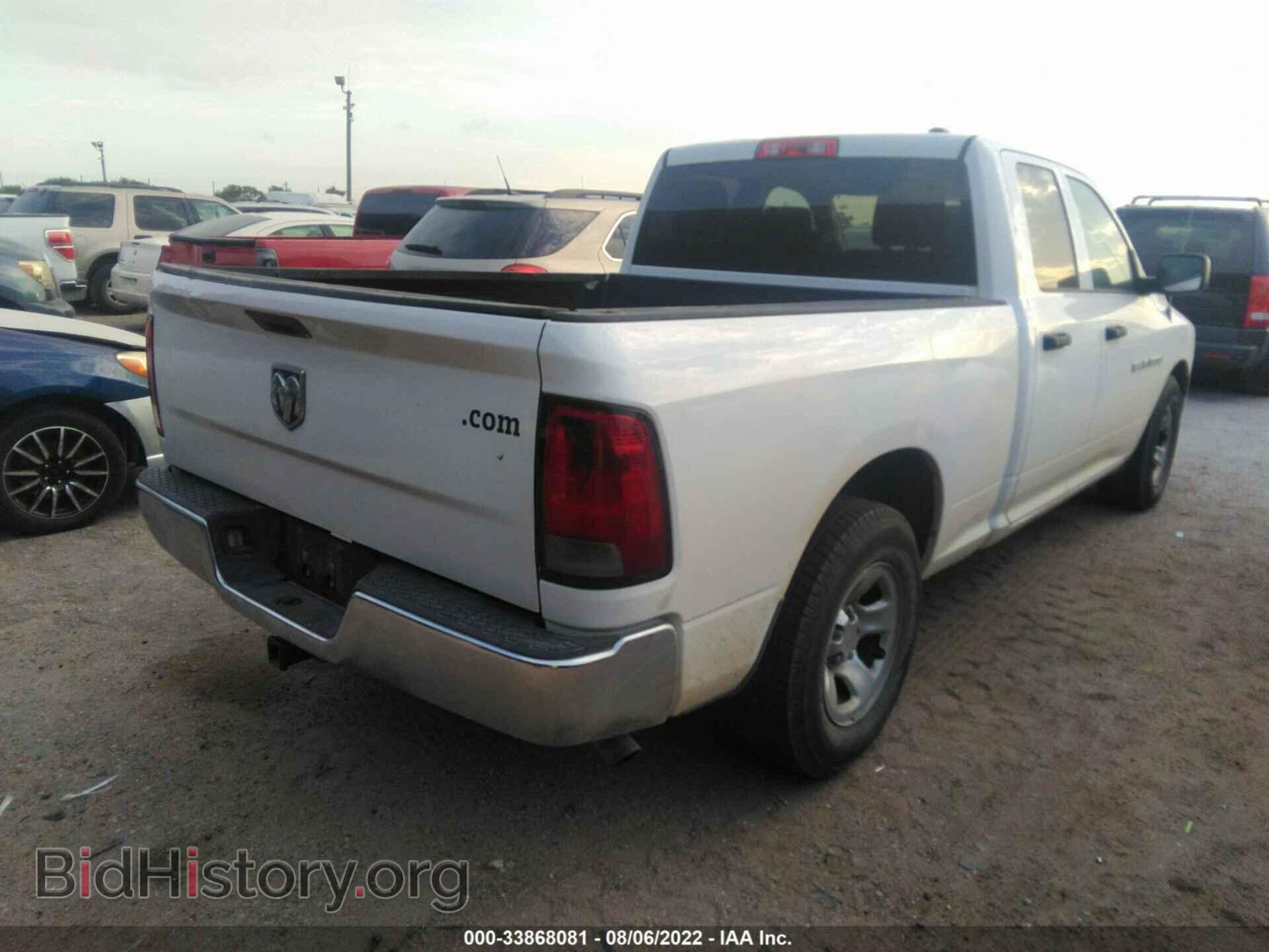 2012 RAM 1500 - VIN: 1C6RD6FP5CS193359 - Photo 4