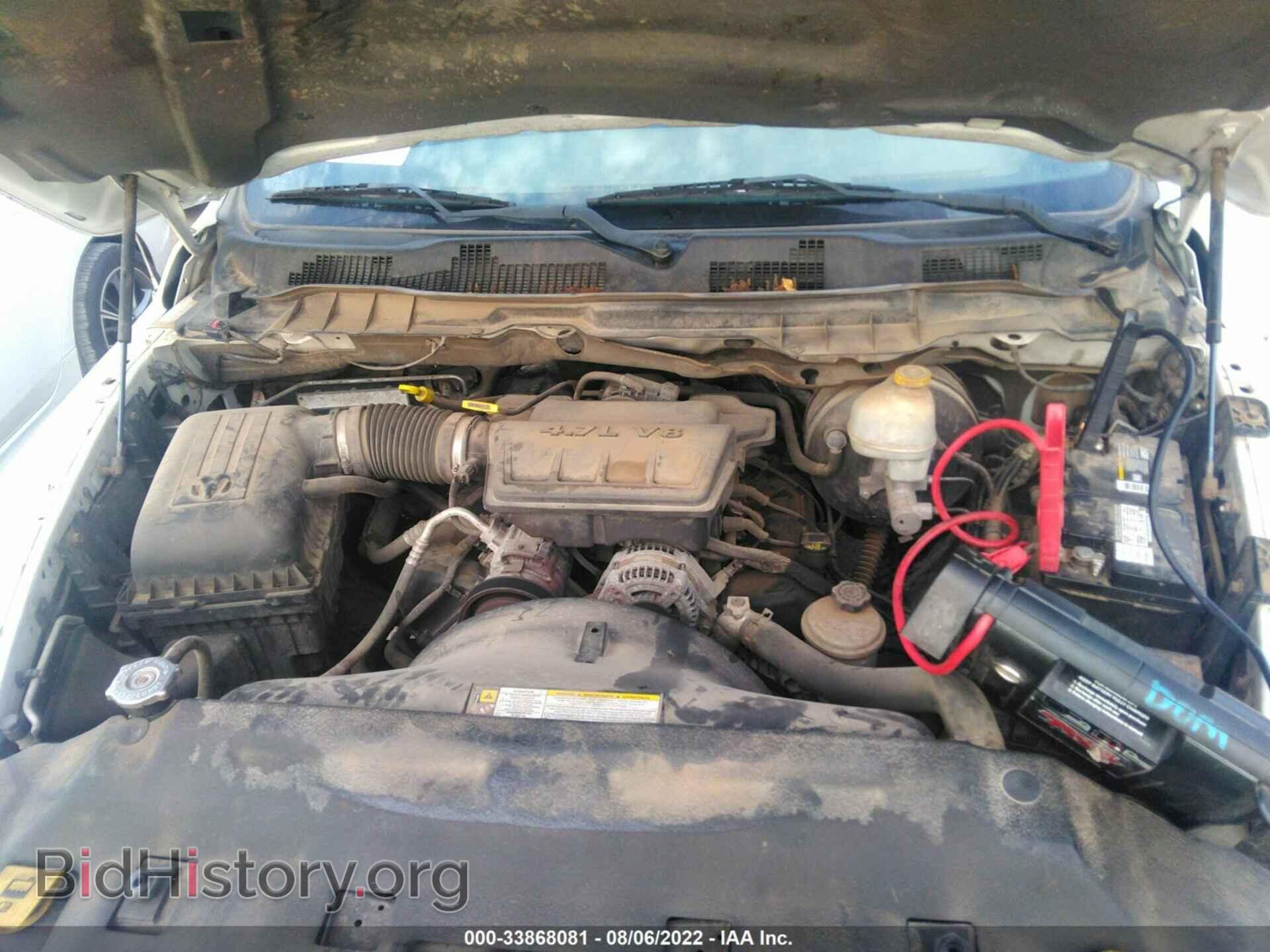 2012 RAM 1500 - VIN: 1C6RD6FP5CS193359 - Photo 10