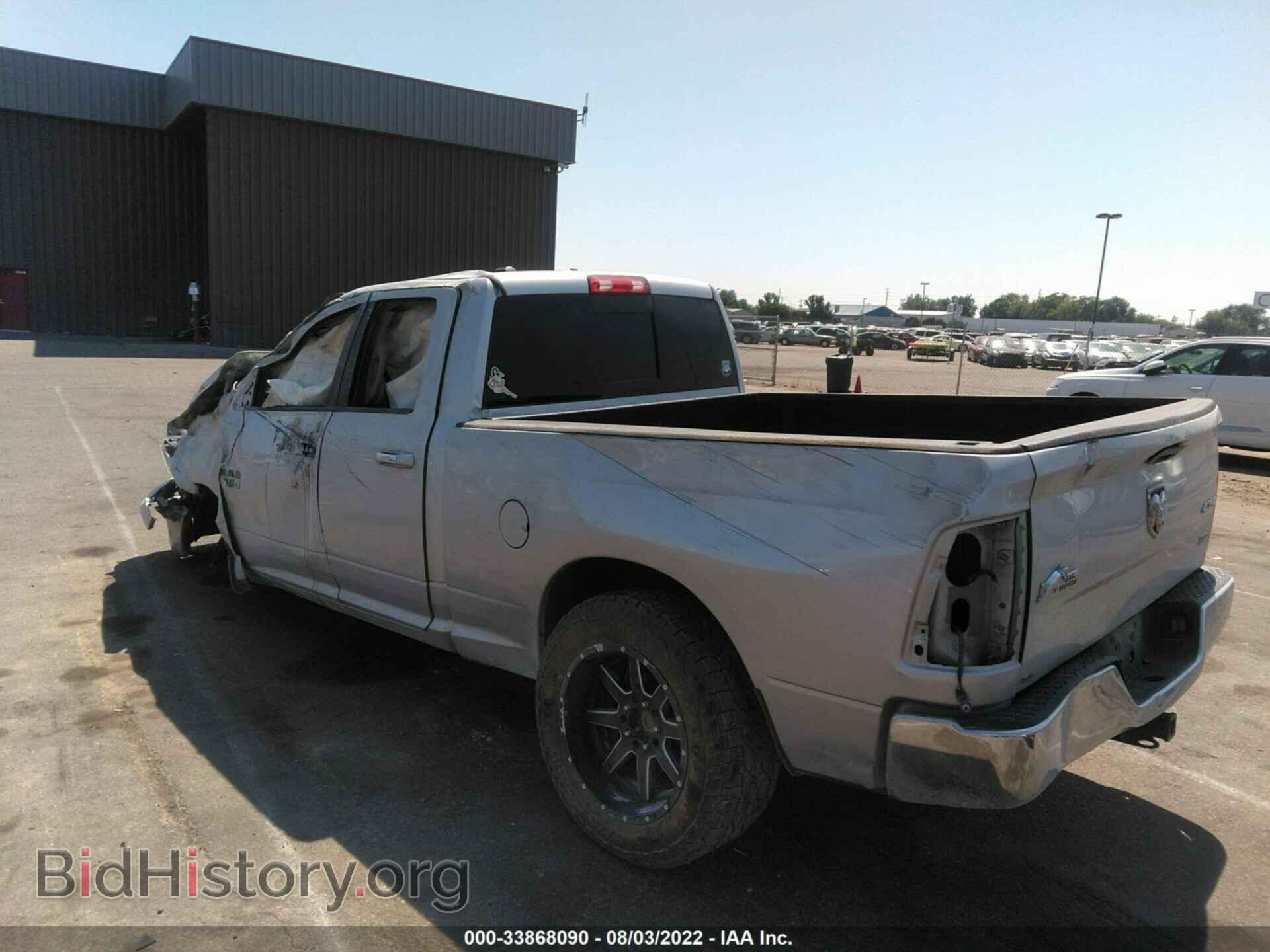 2015 RAM 1500 - VIN: 1C6RR7GG4FS664413 - Фото 3