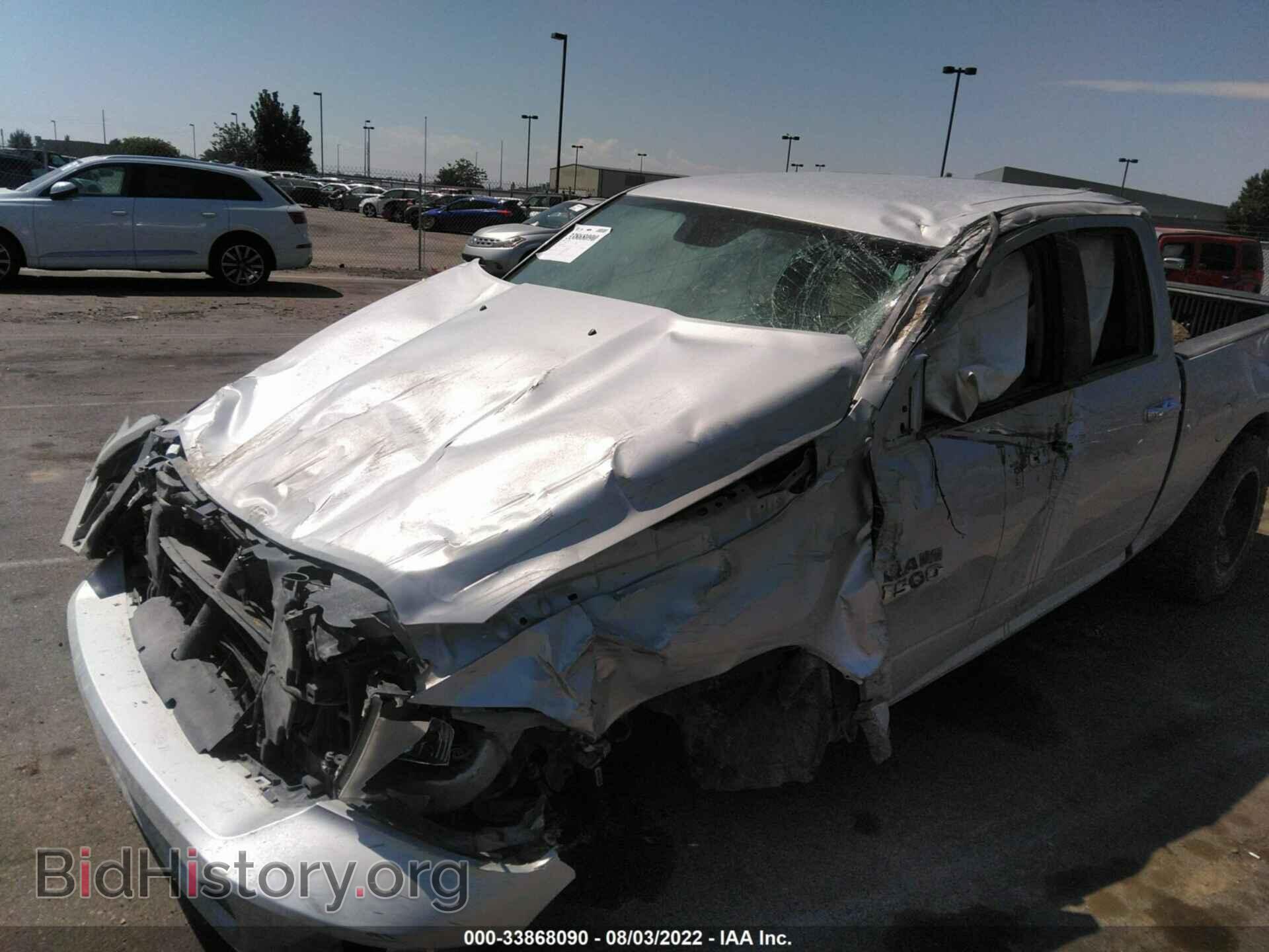 2015 RAM 1500 - VIN: 1C6RR7GG4FS664413 - Фото 6