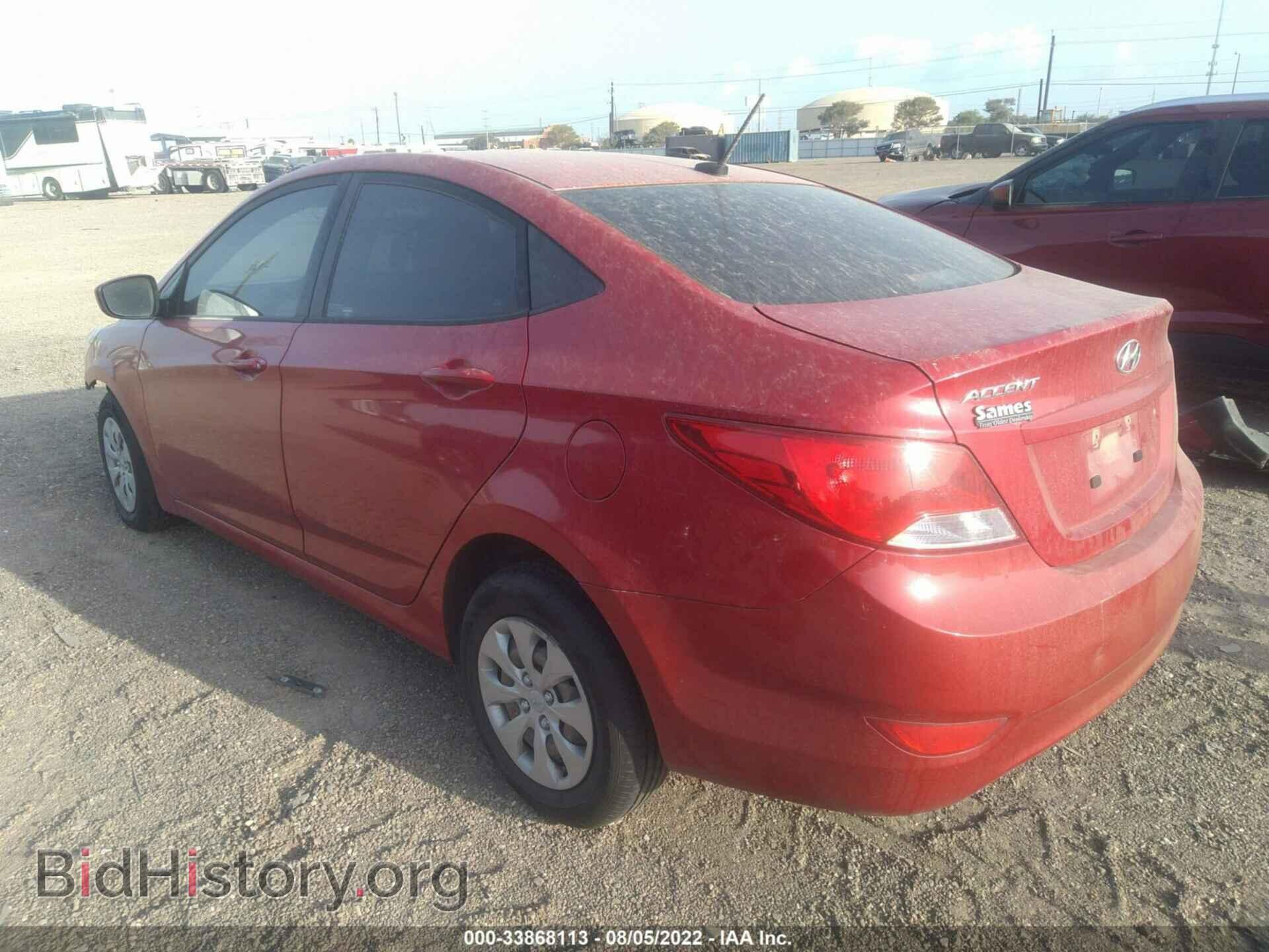 2017 HYUNDAI ACCENT - VIN: KMHCT4AE3HU186056 - Фото 3