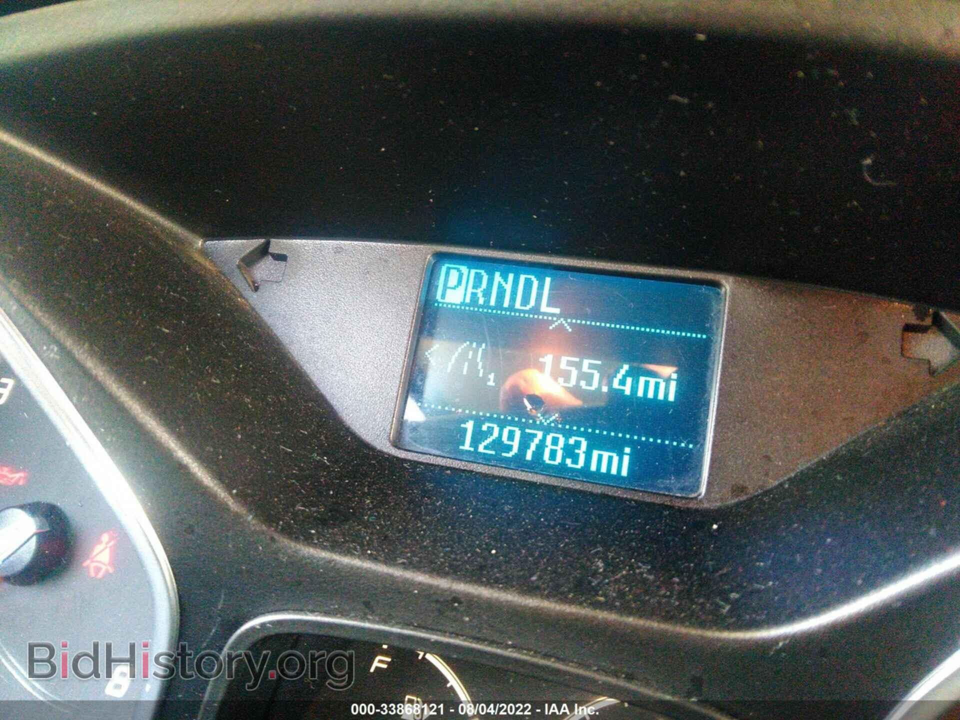 2012 FORD FOCUS - VIN: 1FAHP3F29CL161383 - Photo 7