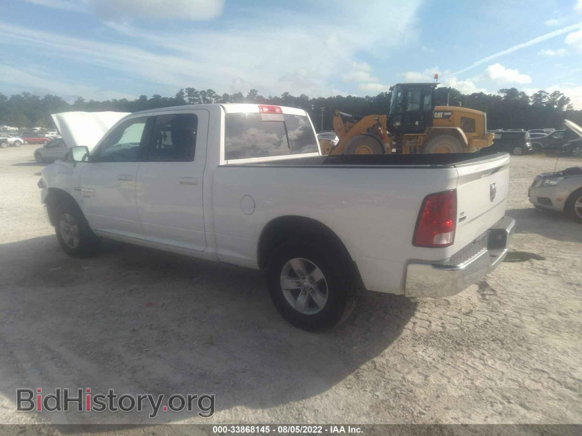 2019 RAM 1500 CLASSIC - VIN: 1C6RR6TT7KS693847 - Фото 3