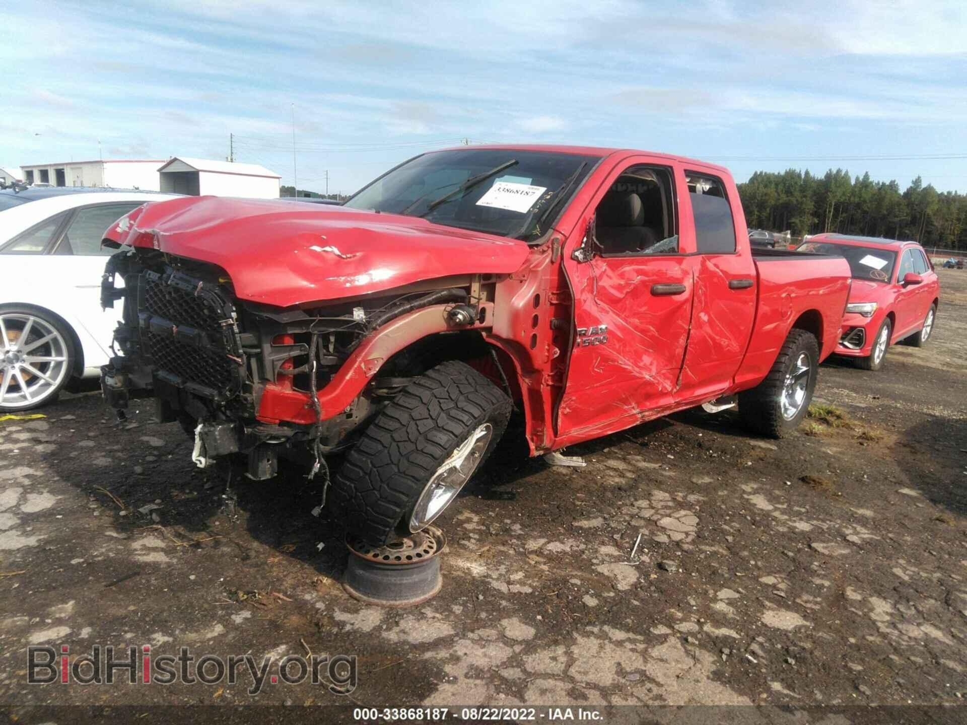 2018 RAM 1500 - VIN: 1C6RR6FT0JS131704 - Фото 2