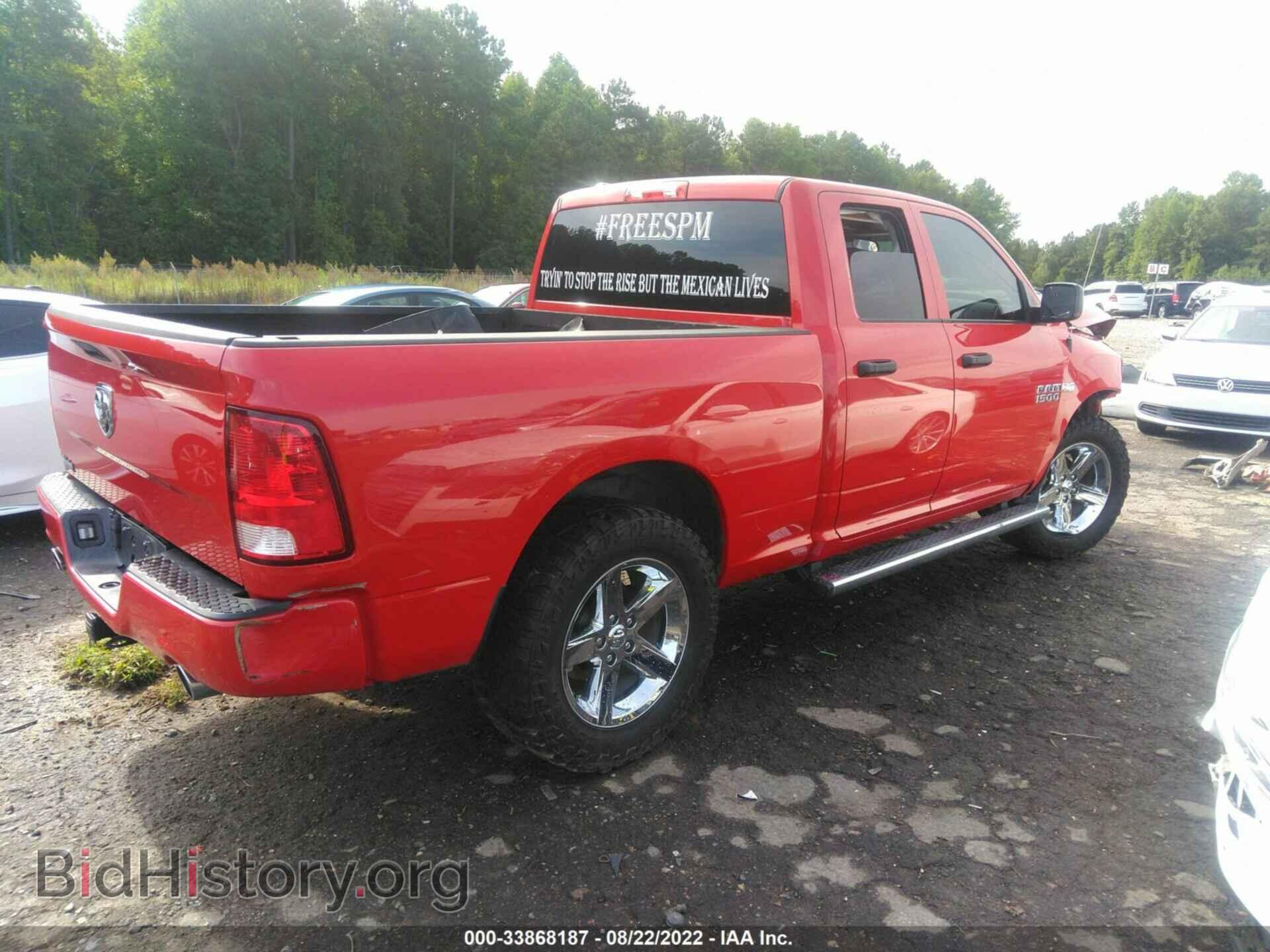 2018 RAM 1500 - VIN: 1C6RR6FT0JS131704 - Фото 4