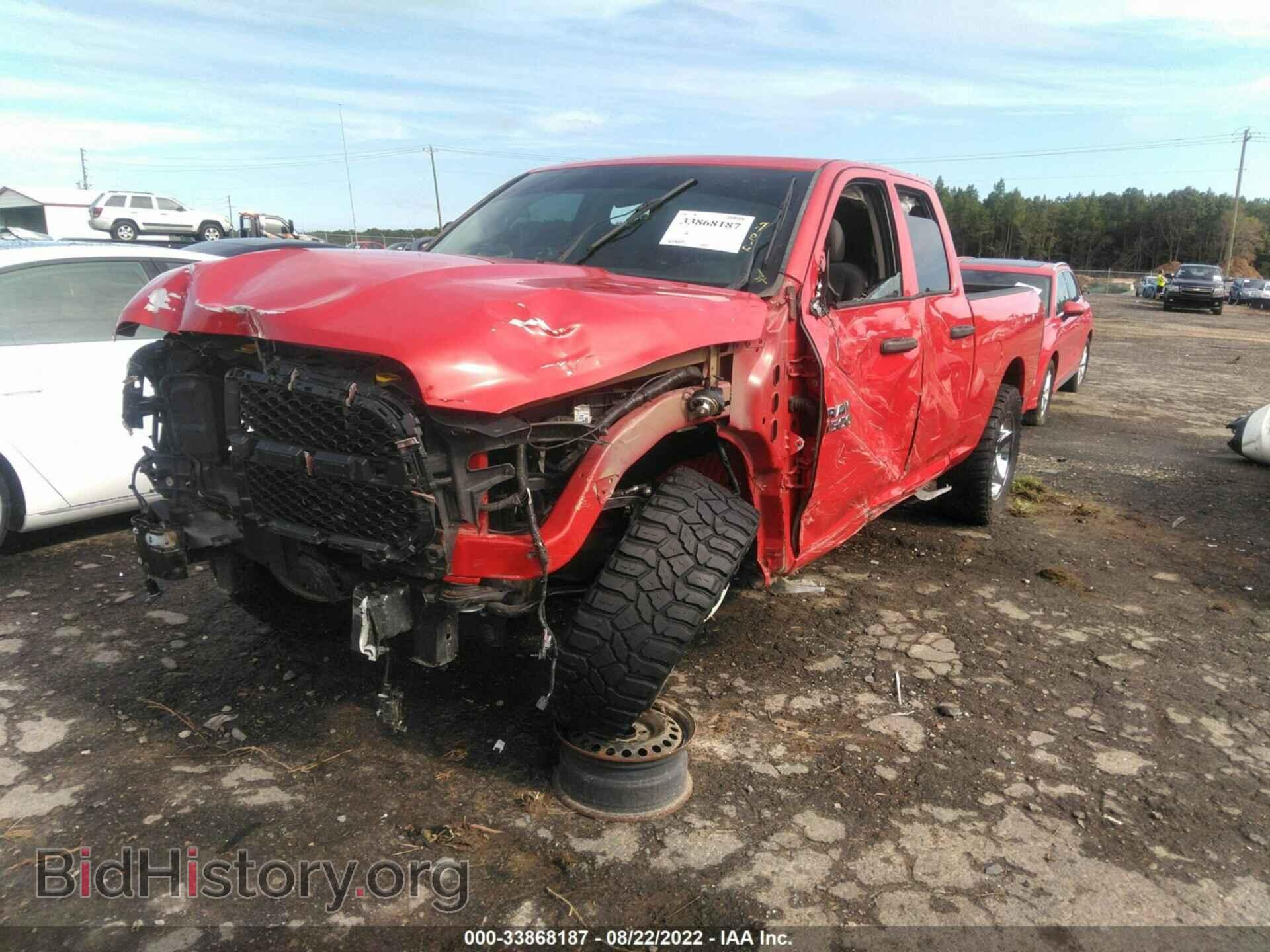 2018 RAM 1500 - VIN: 1C6RR6FT0JS131704 - Фото 6