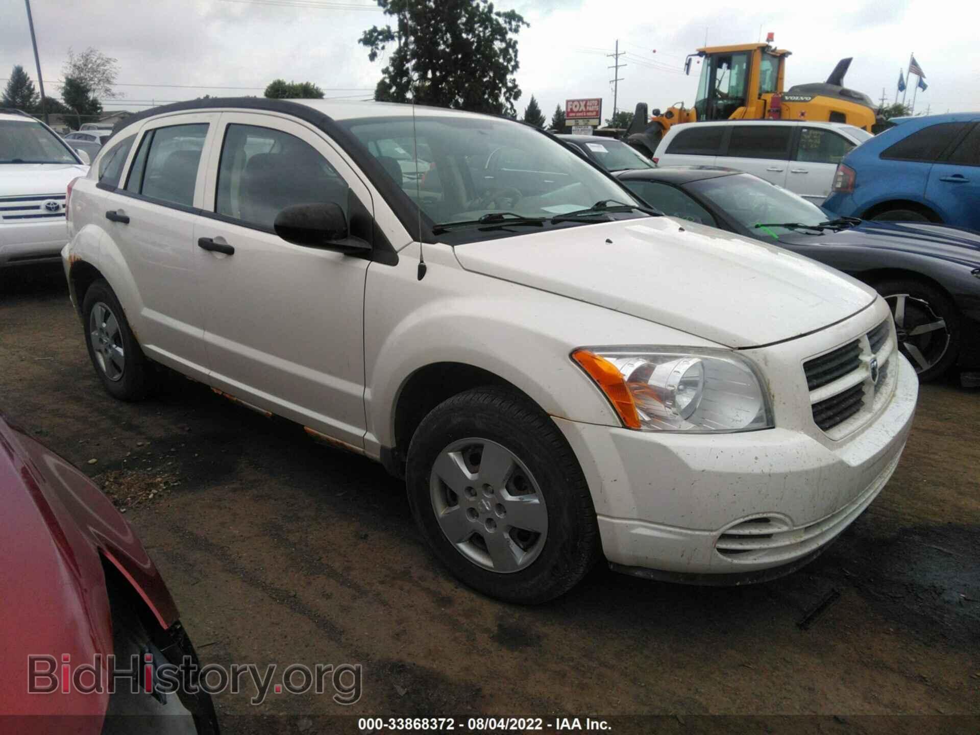 Photo 1B3HB28B68D677459 - DODGE CALIBER 2008