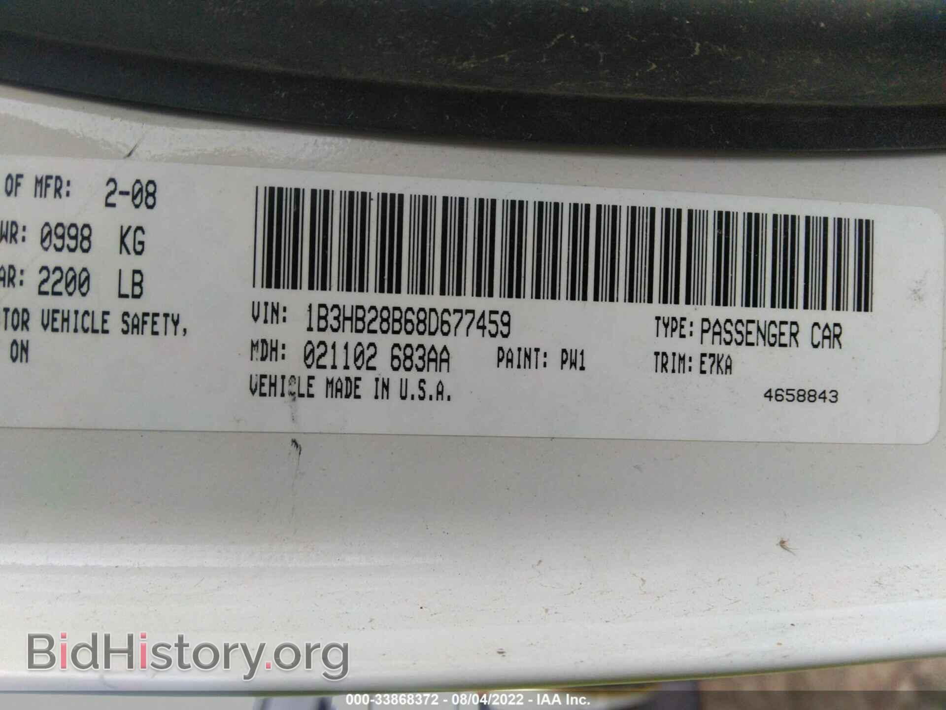 2008 DODGE CALIBER - VIN: 1B3HB28B68D677459 - Photo 9