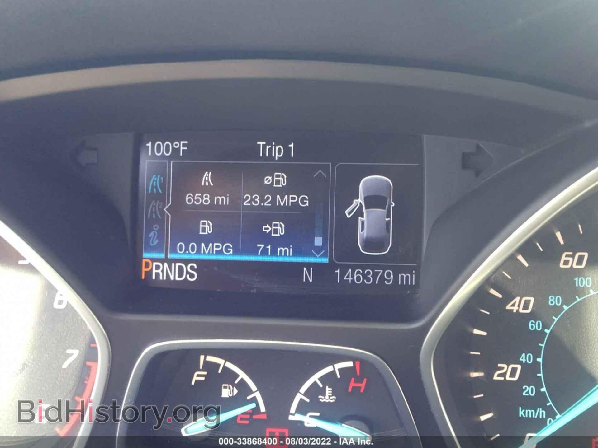 2015 FORD ESCAPE - VIN: 1FMCU0J97FUB24200 - Фото 7