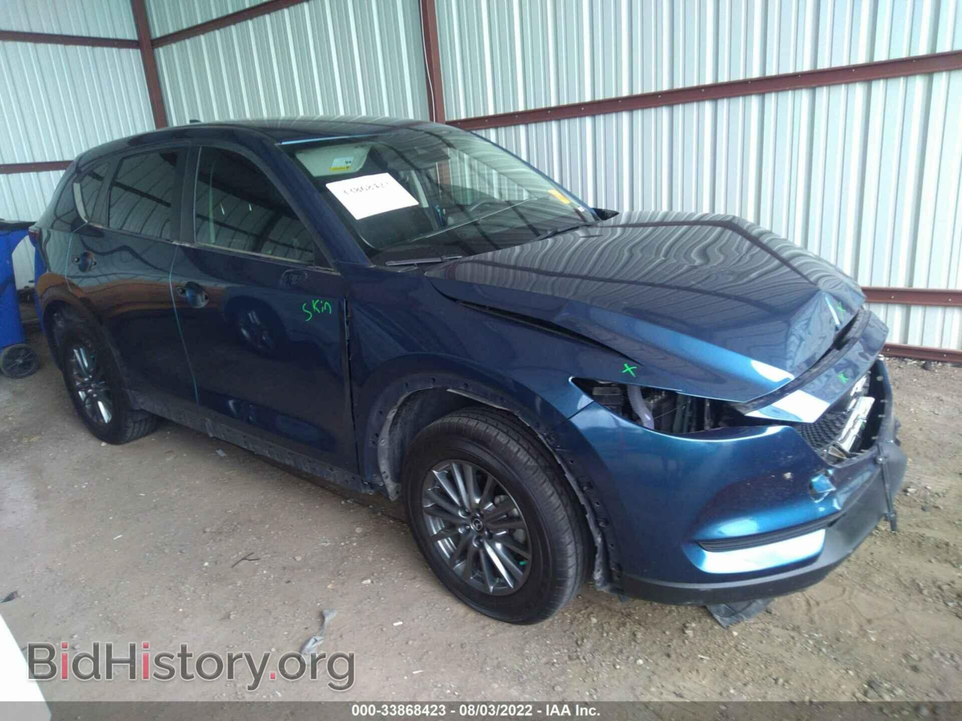Photo JM3KFBBL9H0177384 - MAZDA CX-5 2017