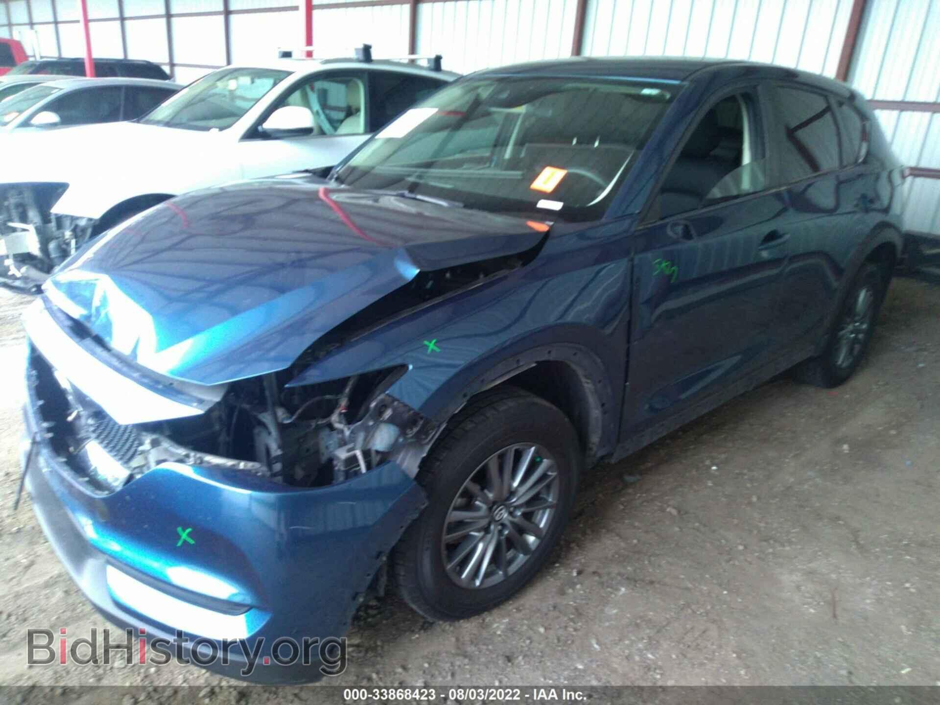 2017 MAZDA CX-5 - VIN: JM3KFBBL9H0177384 - Photo 2
