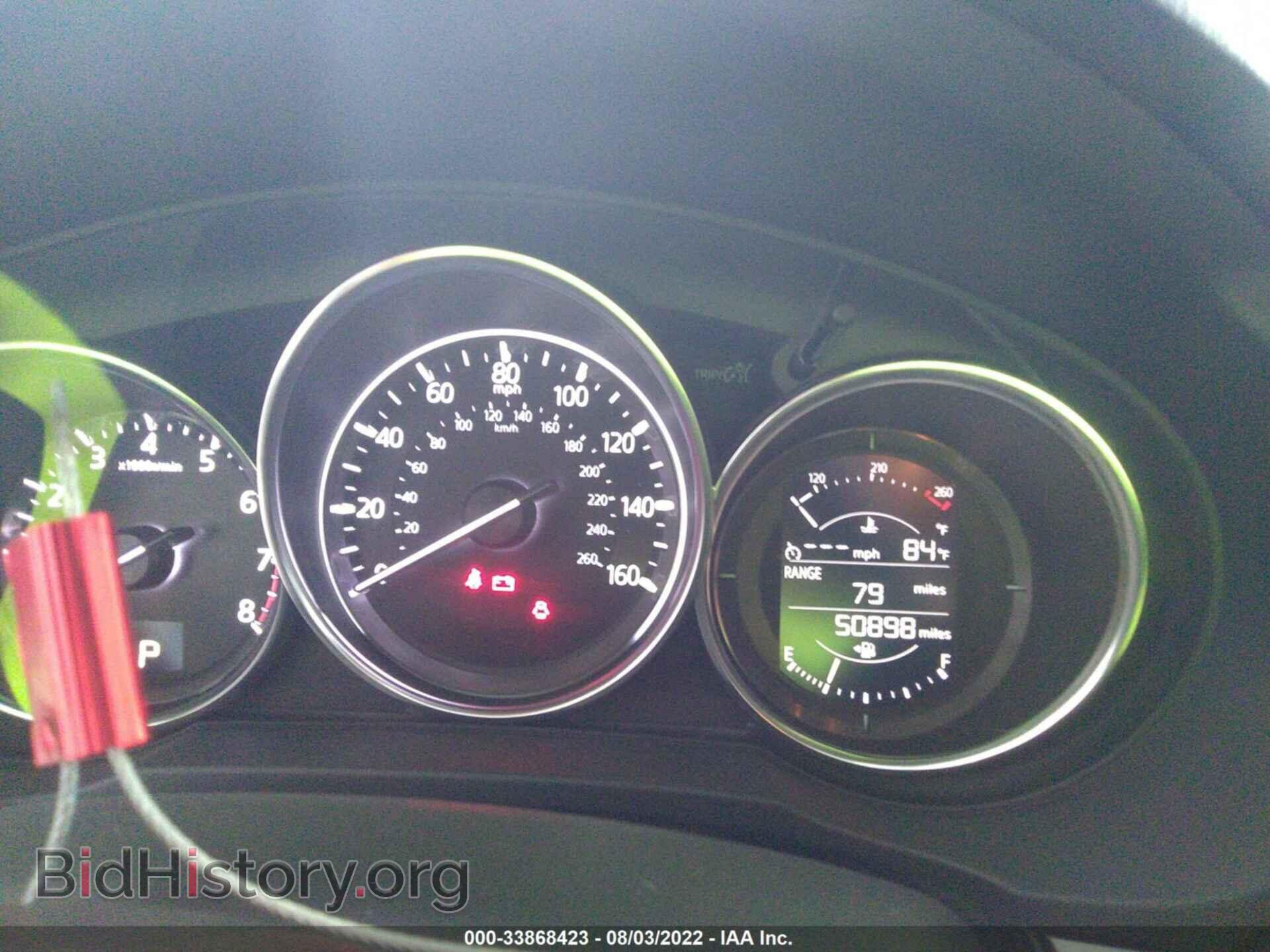 2017 MAZDA CX-5 - VIN: JM3KFBBL9H0177384 - Photo 7
