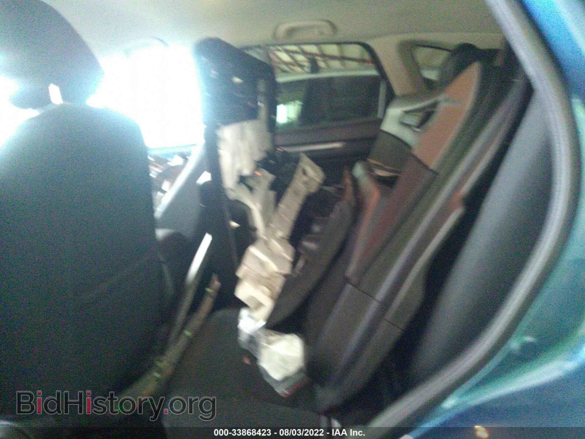 2017 MAZDA CX-5 - VIN: JM3KFBBL9H0177384 - Photo 8