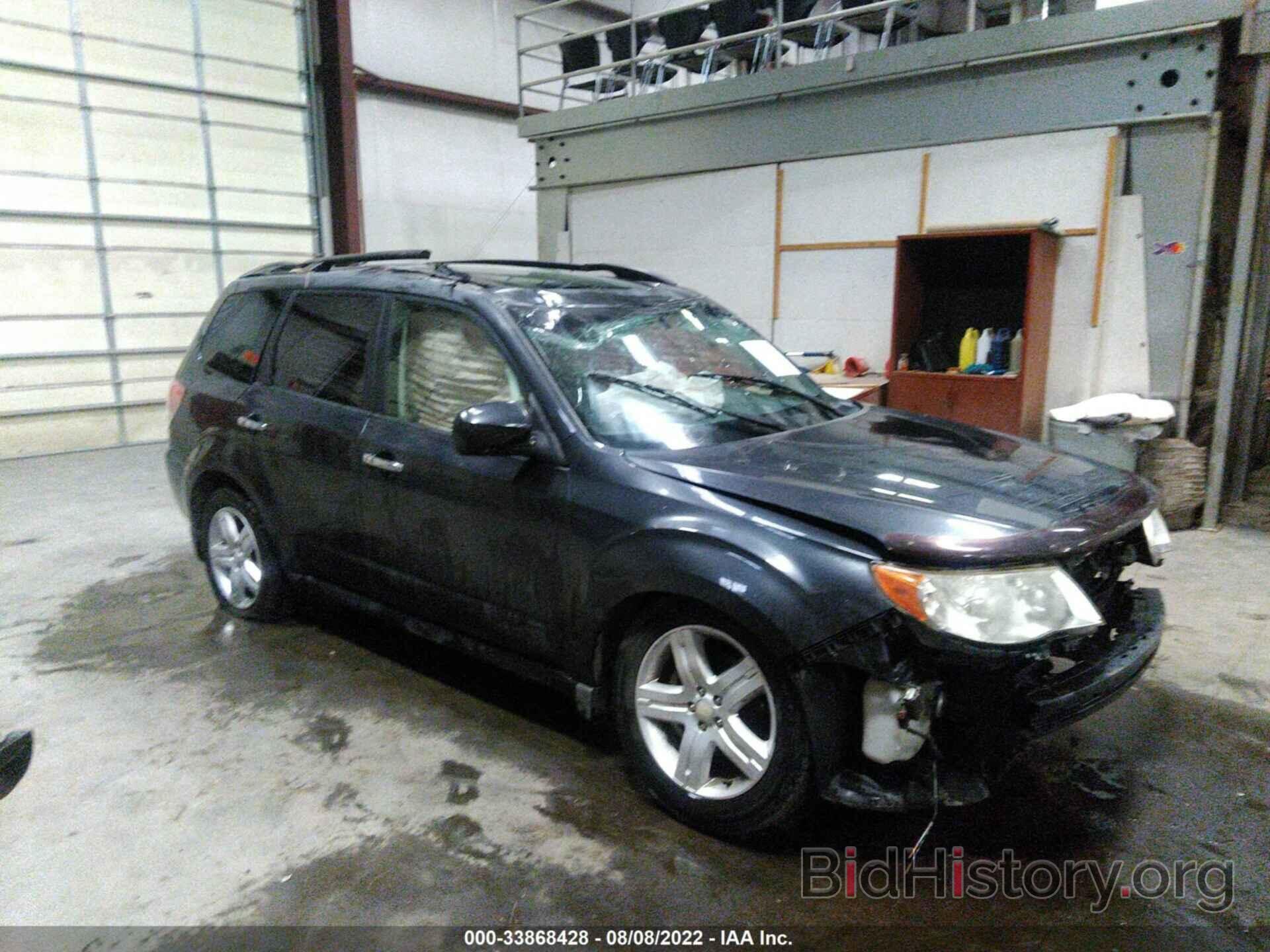 Фотография JF2SH63609H716840 - SUBARU FORESTER 2009