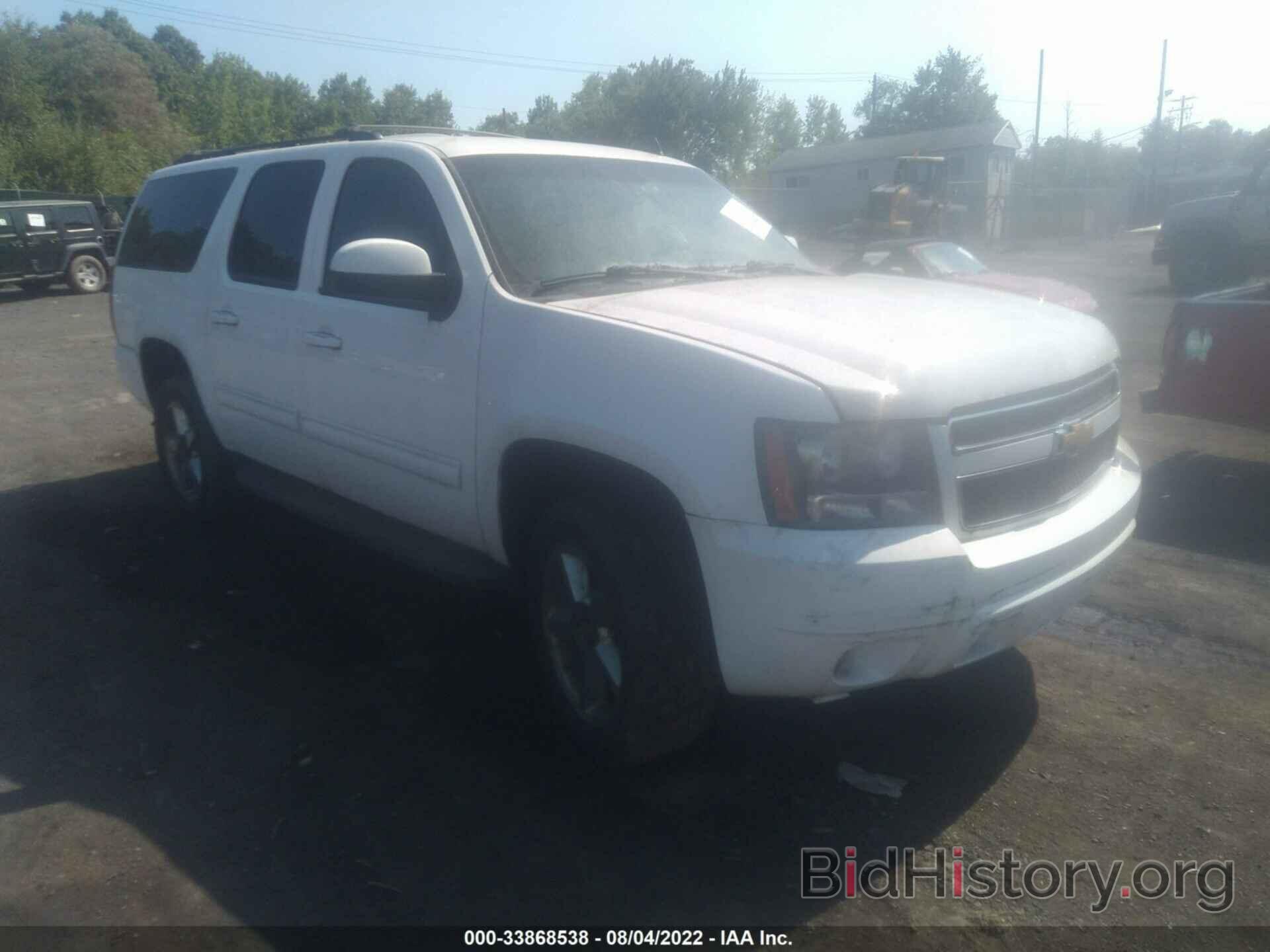 Photo 1GNUKJE35AR235406 - CHEVROLET SUBURBAN 2010