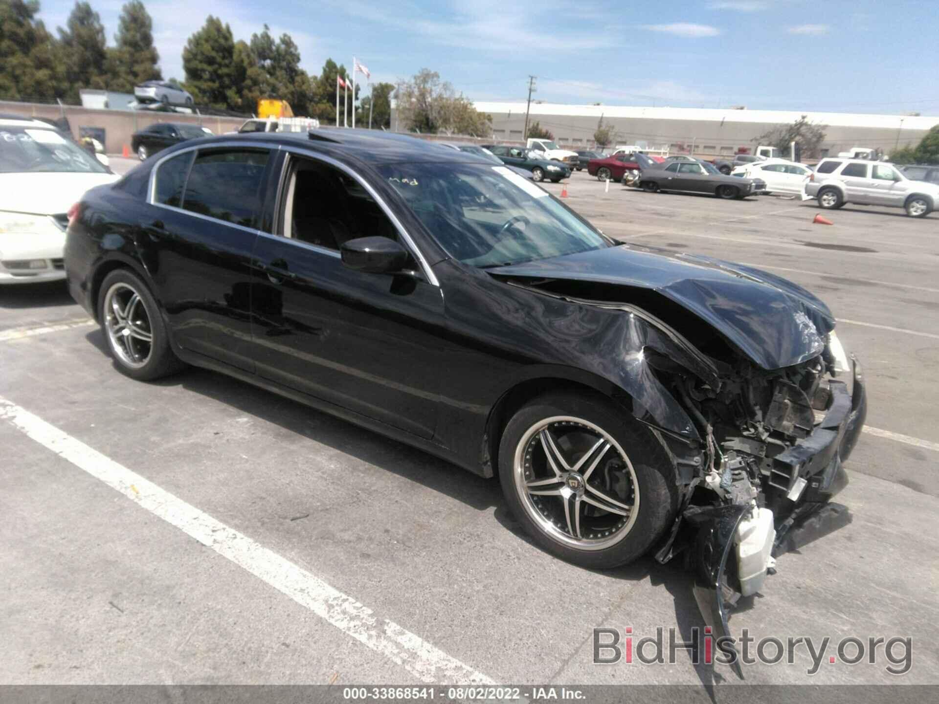 Photo JN1CV6AP9AM400519 - INFINITI G37 SEDAN 2010