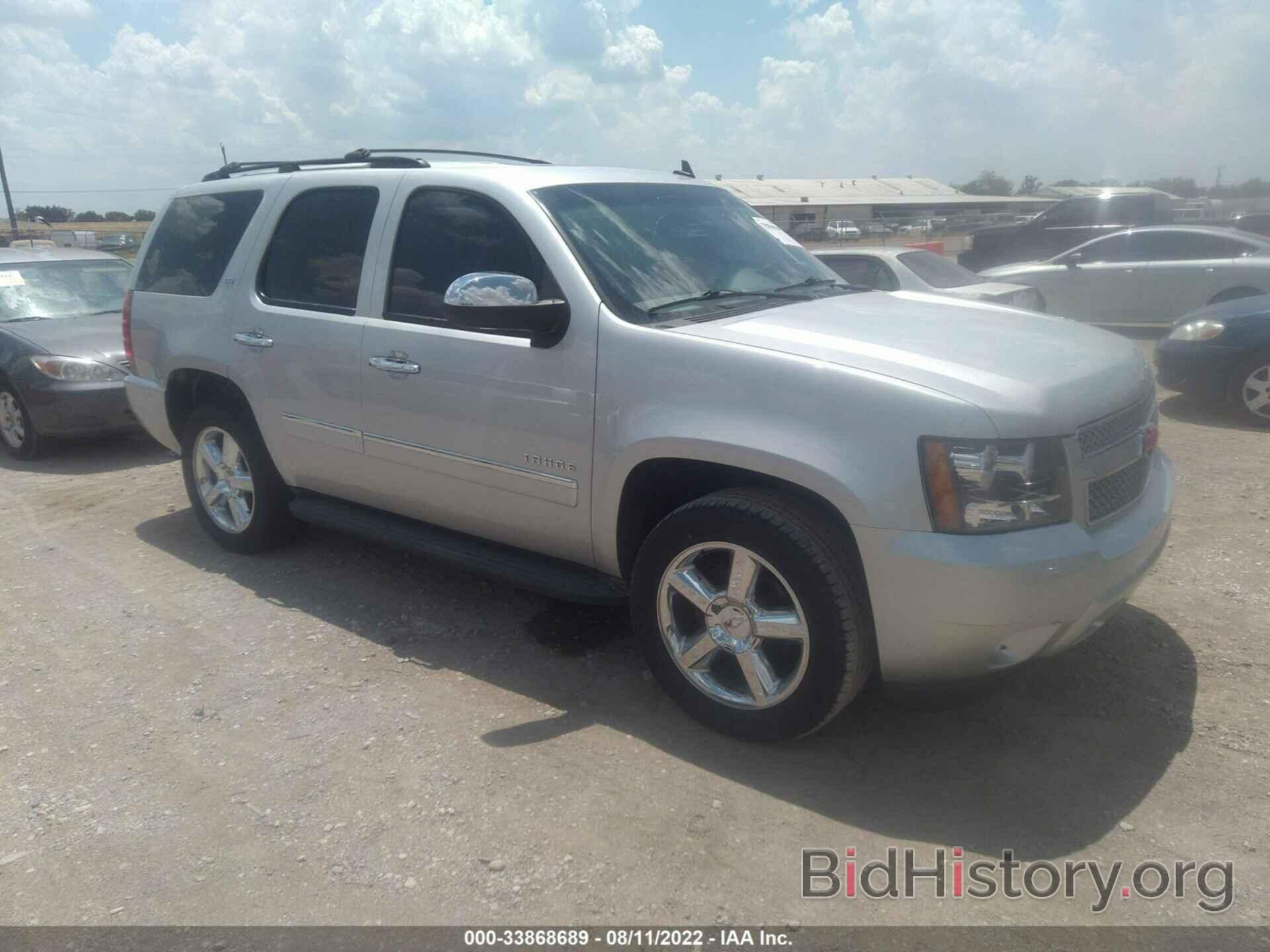 Photo 1GNSCCE02DR345534 - CHEVROLET TAHOE 2013