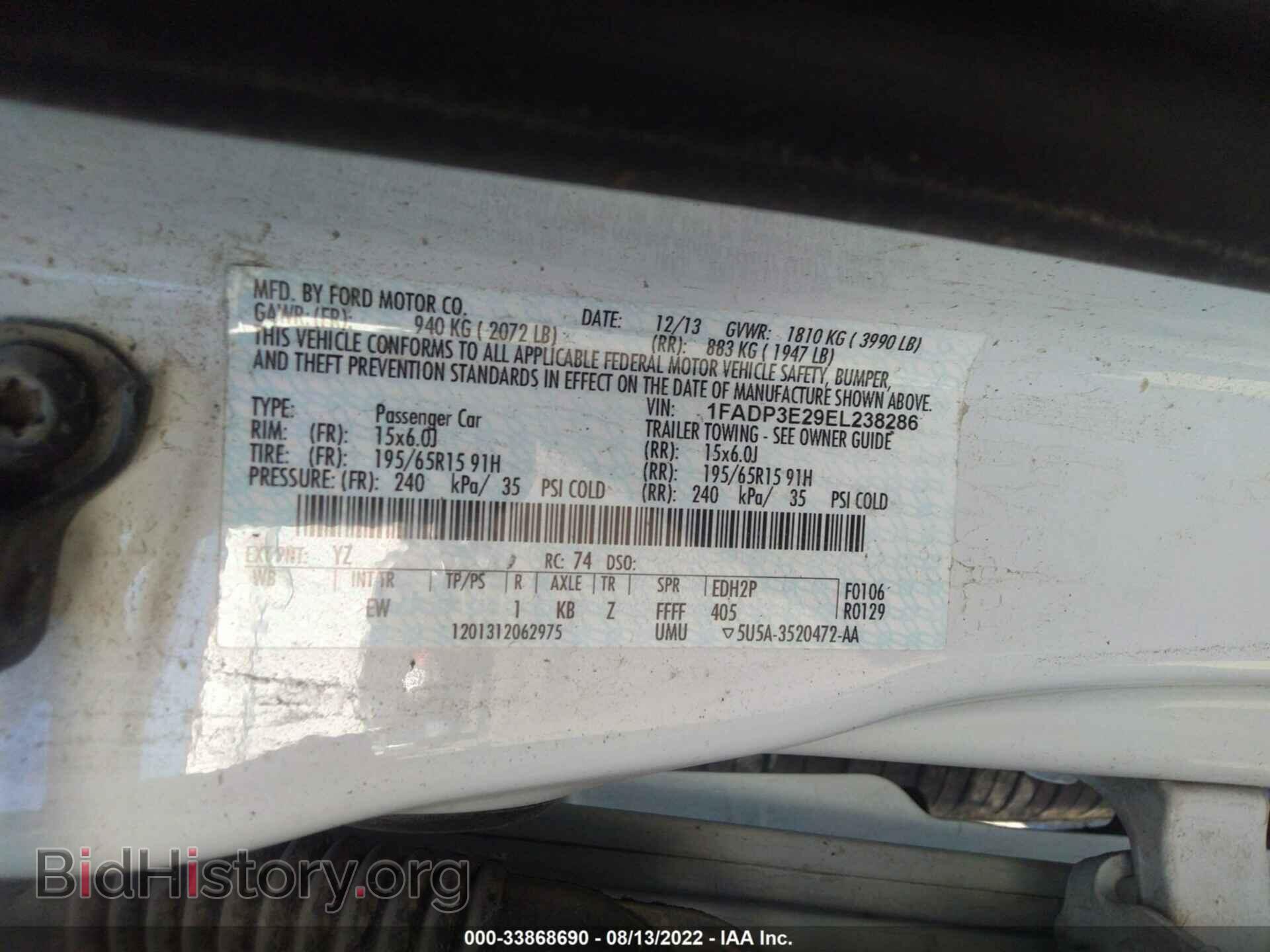 2014 FORD FOCUS - VIN: 1FADP3E29EL238286 - Фото 9