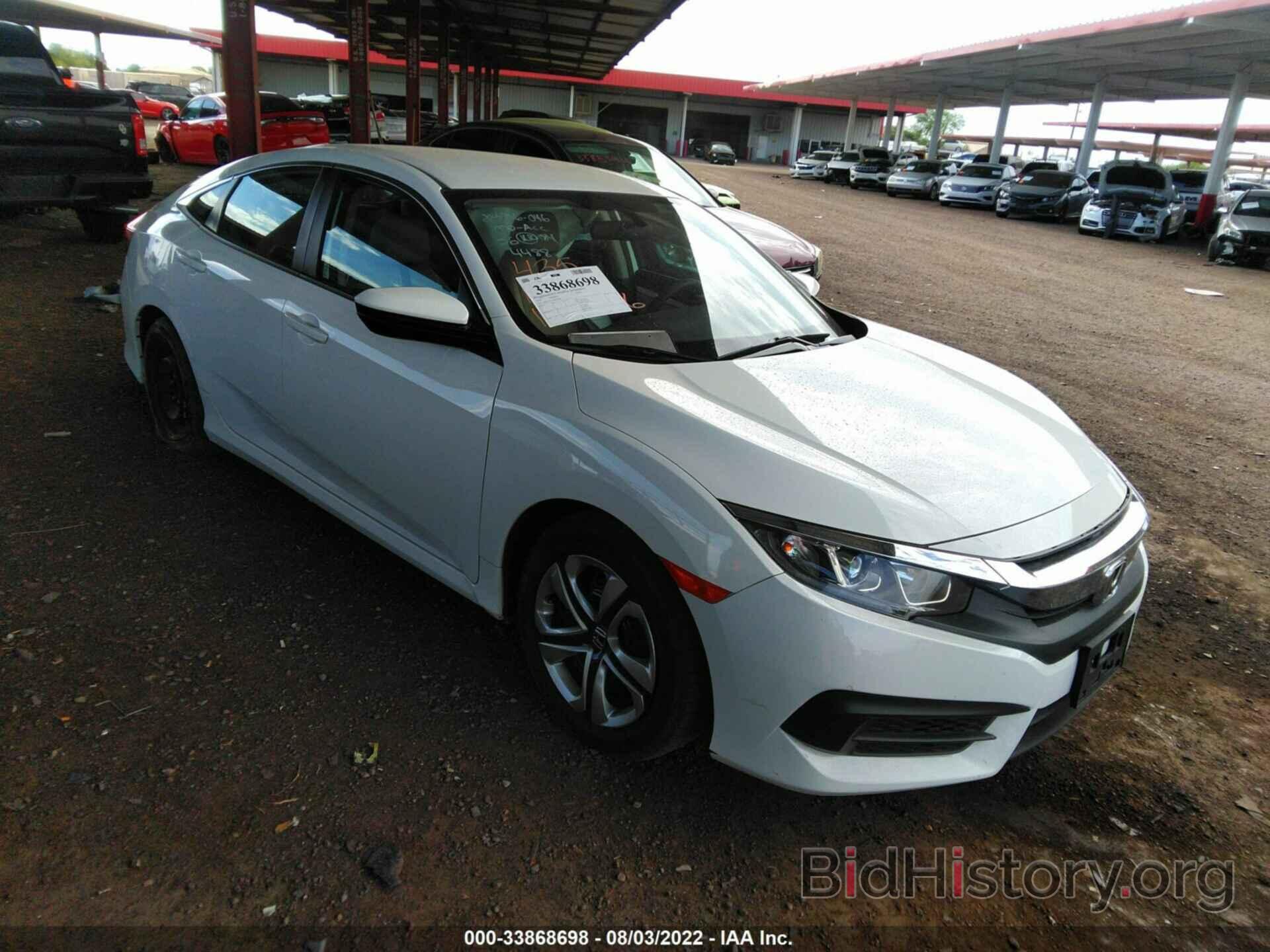 Photo 2HGFC2F5XJH574488 - HONDA CIVIC SEDAN 2018