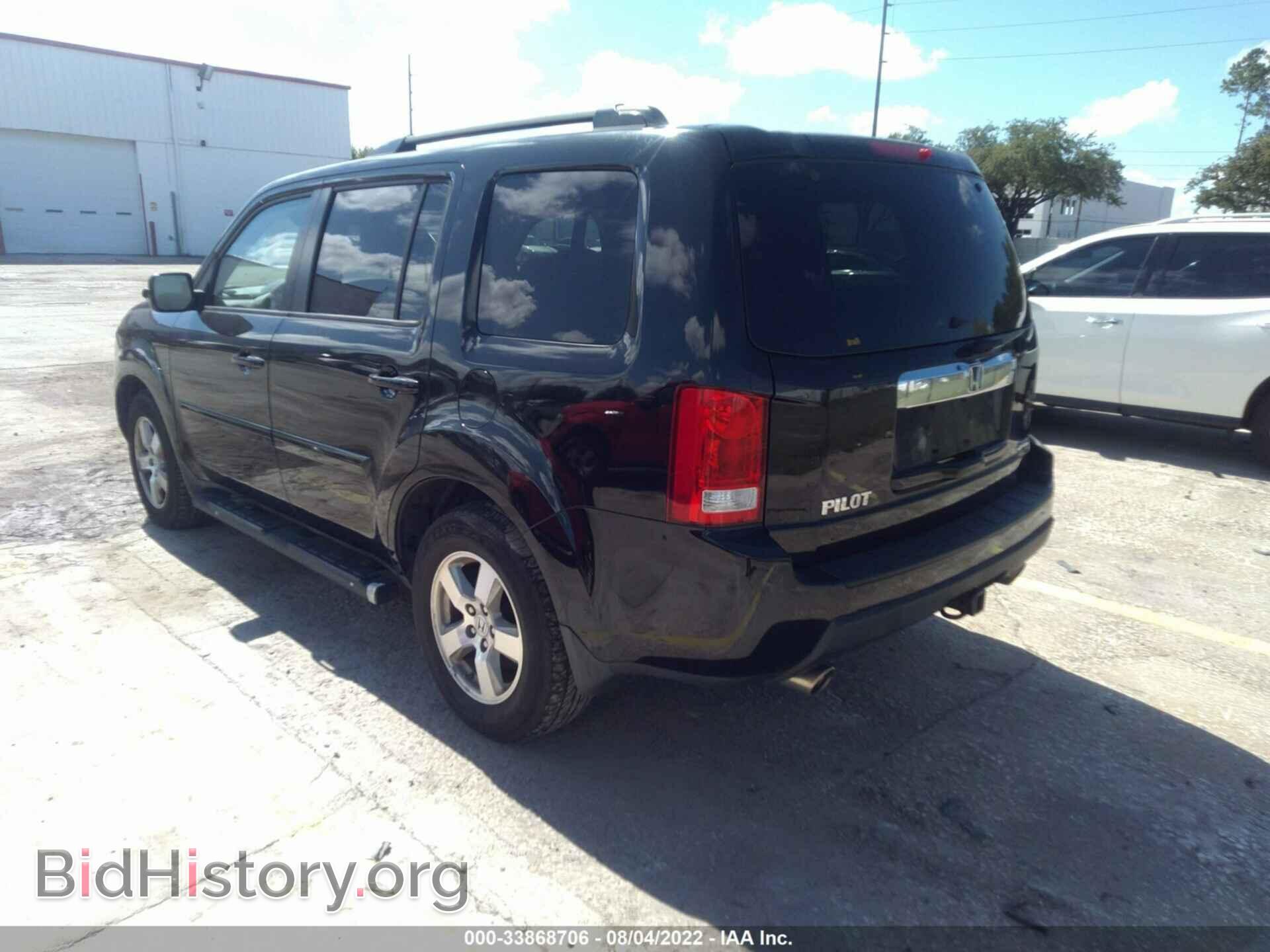 2011 HONDA PILOT - VIN: 5FNYF4H57BB073623 - Фото 3