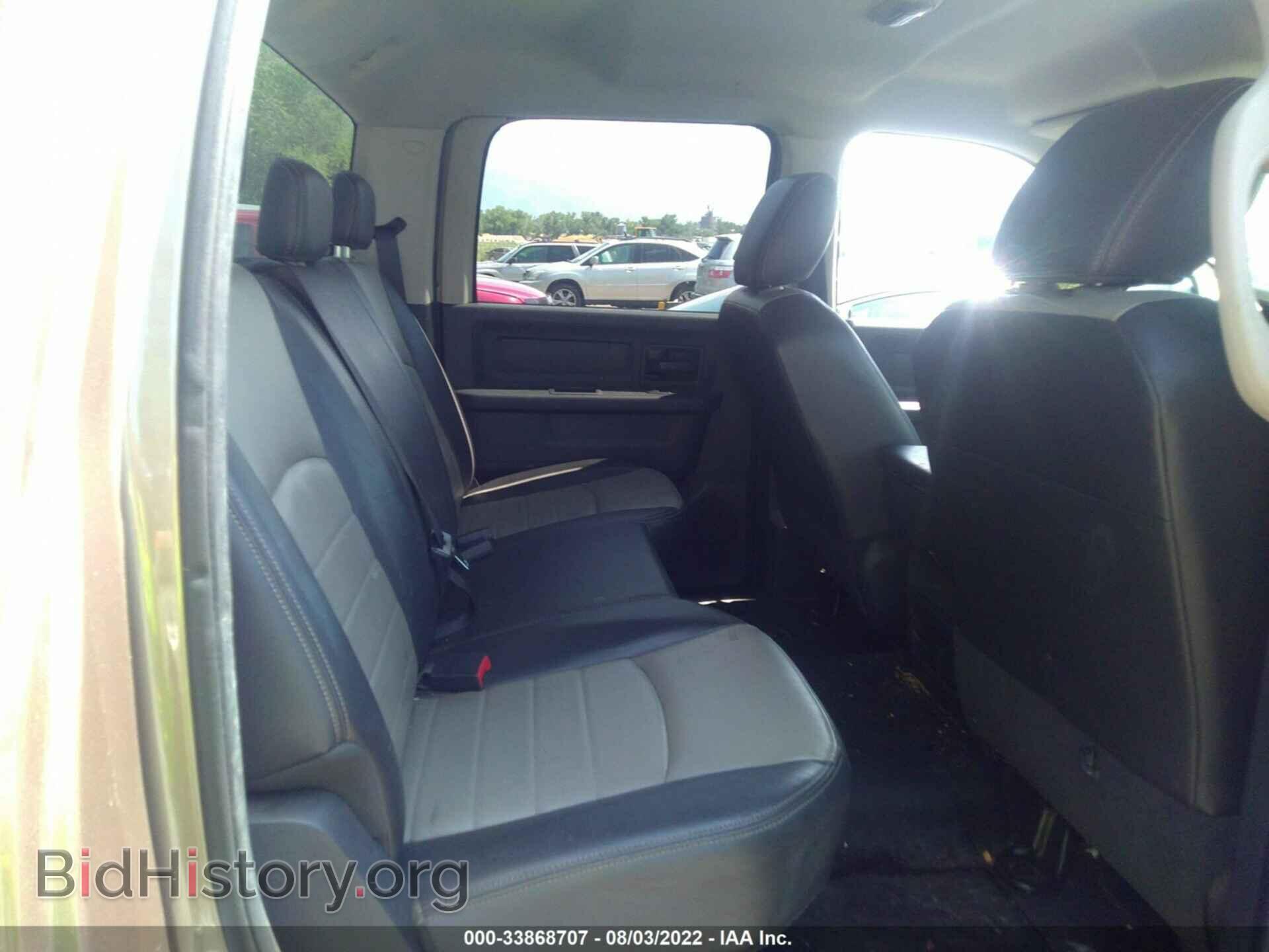 2010 DODGE RAM 2500 - VIN: 3D7TT2CT3AG176226 - Фото 8