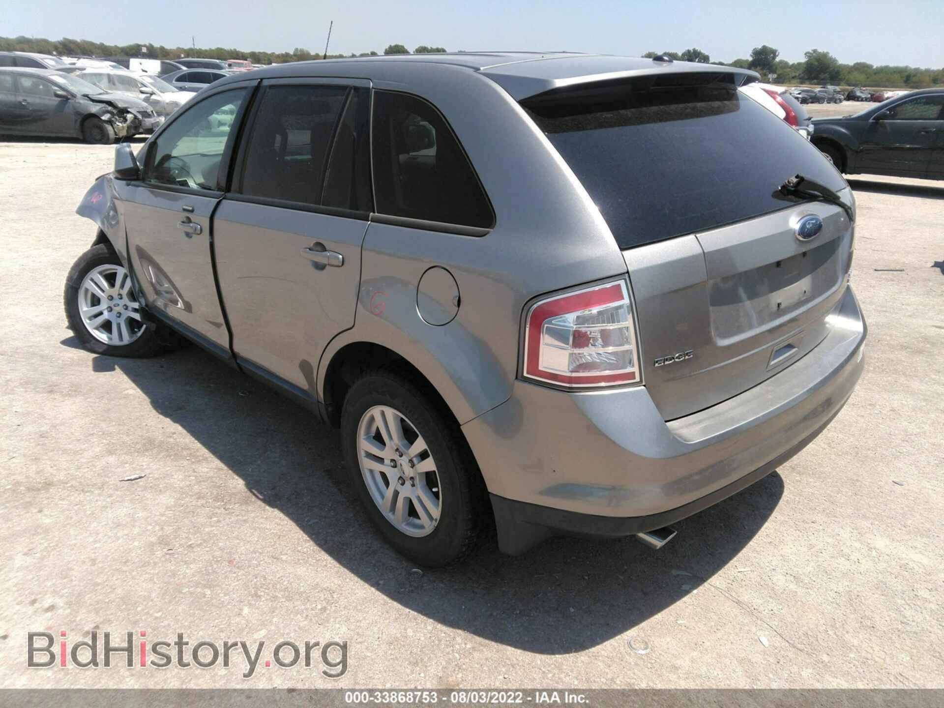 2008 FORD EDGE - VIN: 2FMDK48C98BA58860 - Фото 3
