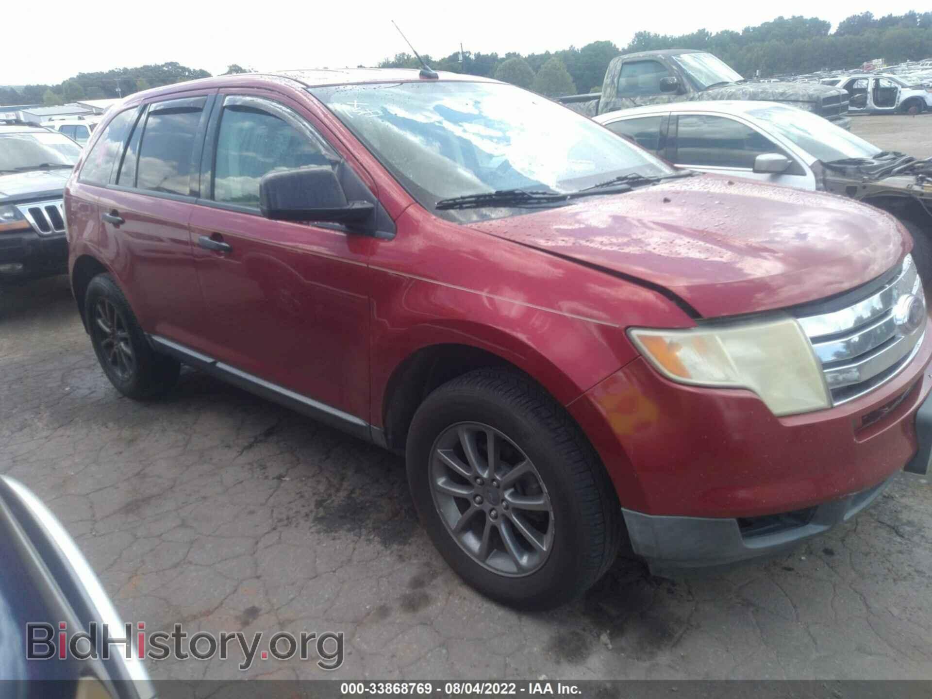 Photo 2FMDK36C68BB46505 - FORD EDGE 2008
