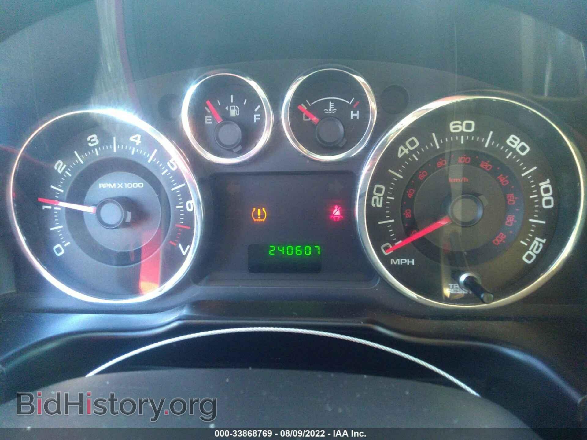 2008 FORD EDGE - VIN: 2FMDK36C68BB46505 - Photo 7