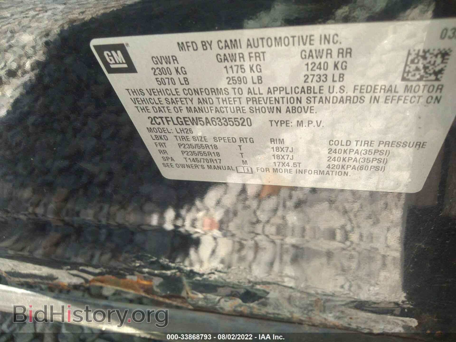 2010 GMC TERRAIN - VIN: 2CTFLGEW5A6335520 - Photo 9
