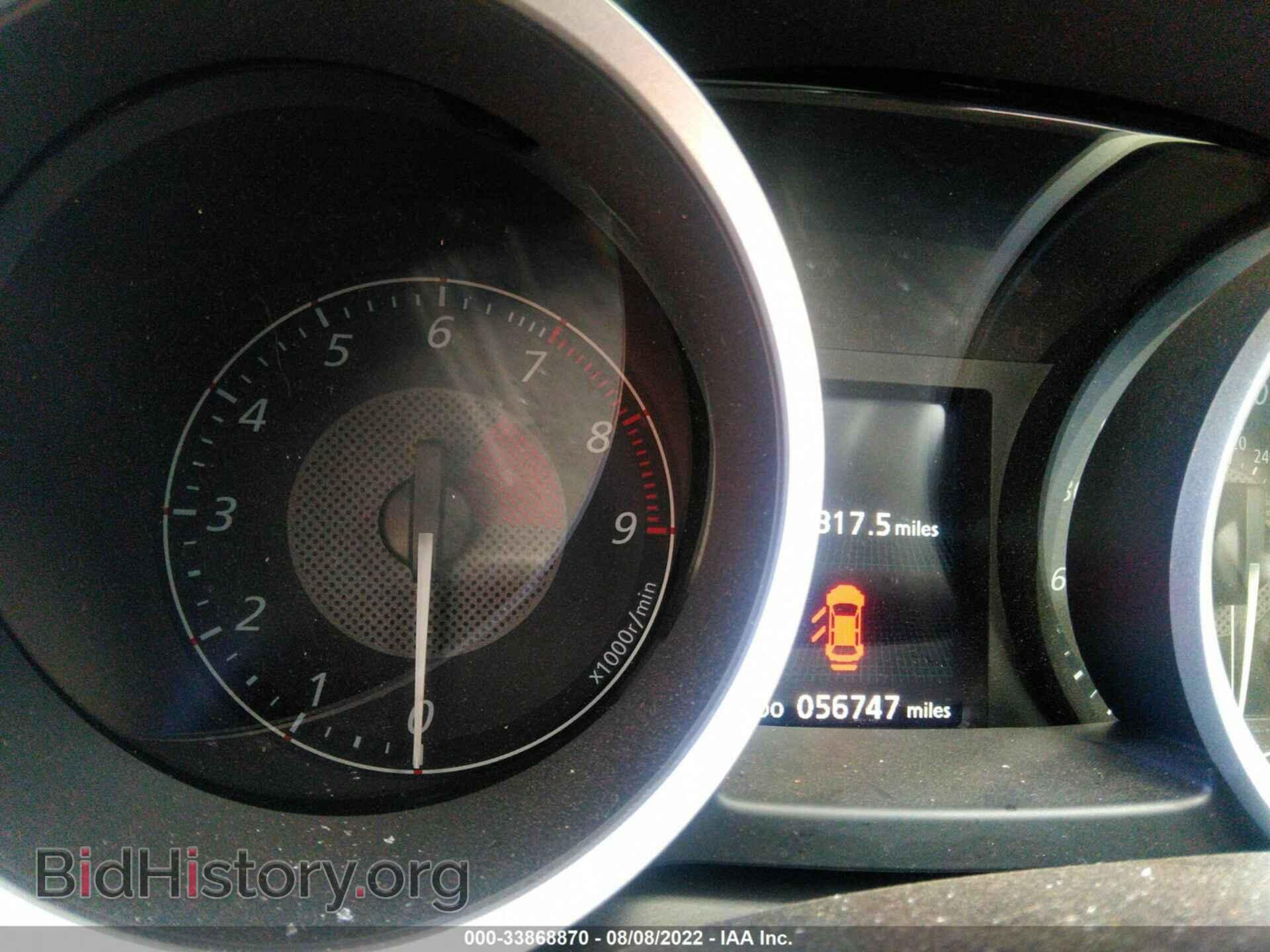 2015 MITSUBISHI LANCER EVOLUTION - VIN: JA32W7FV3FU028717 - Фото 7