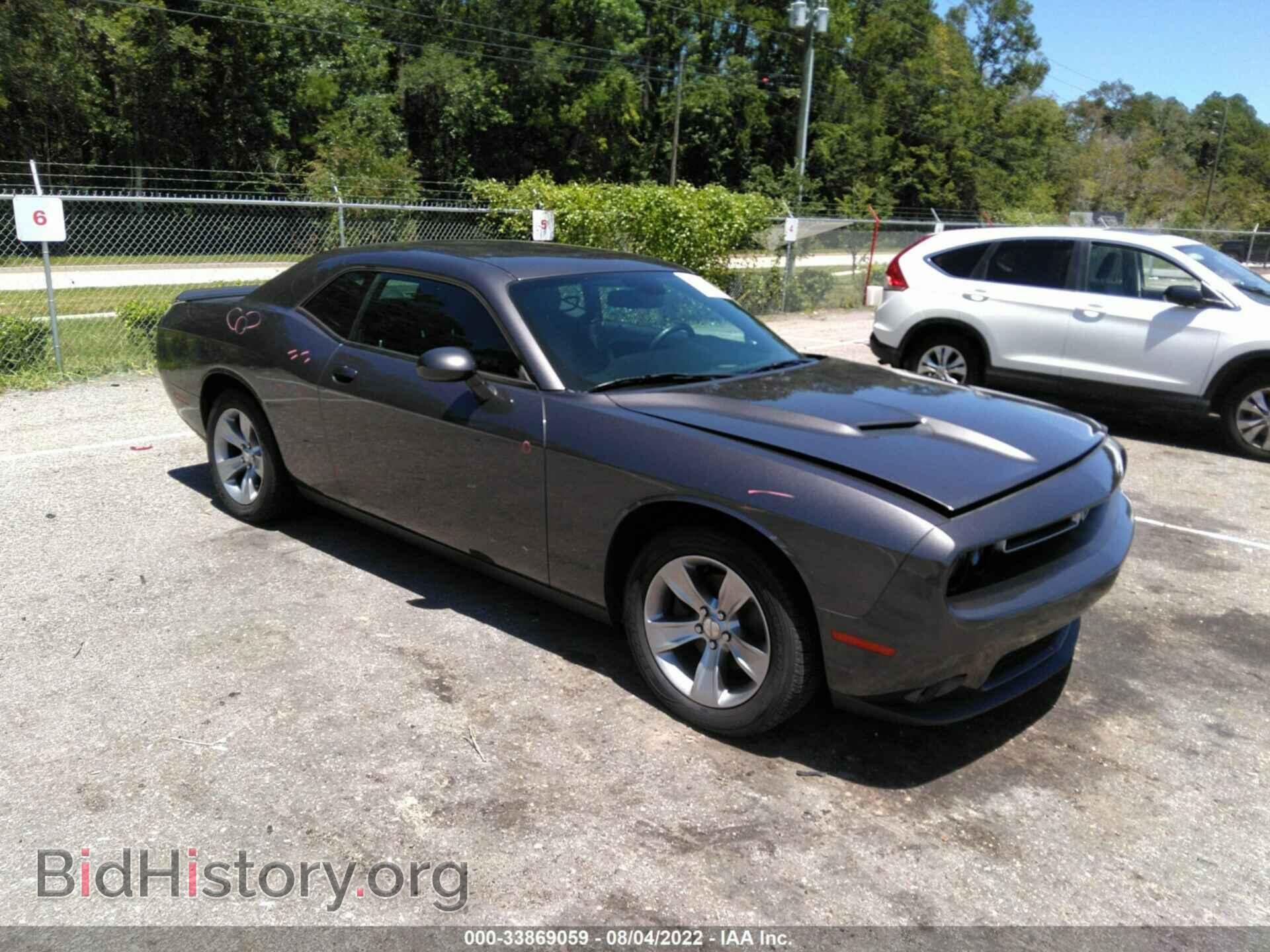 Photo 2C3CDZAG5KH530131 - DODGE CHALLENGER 2019