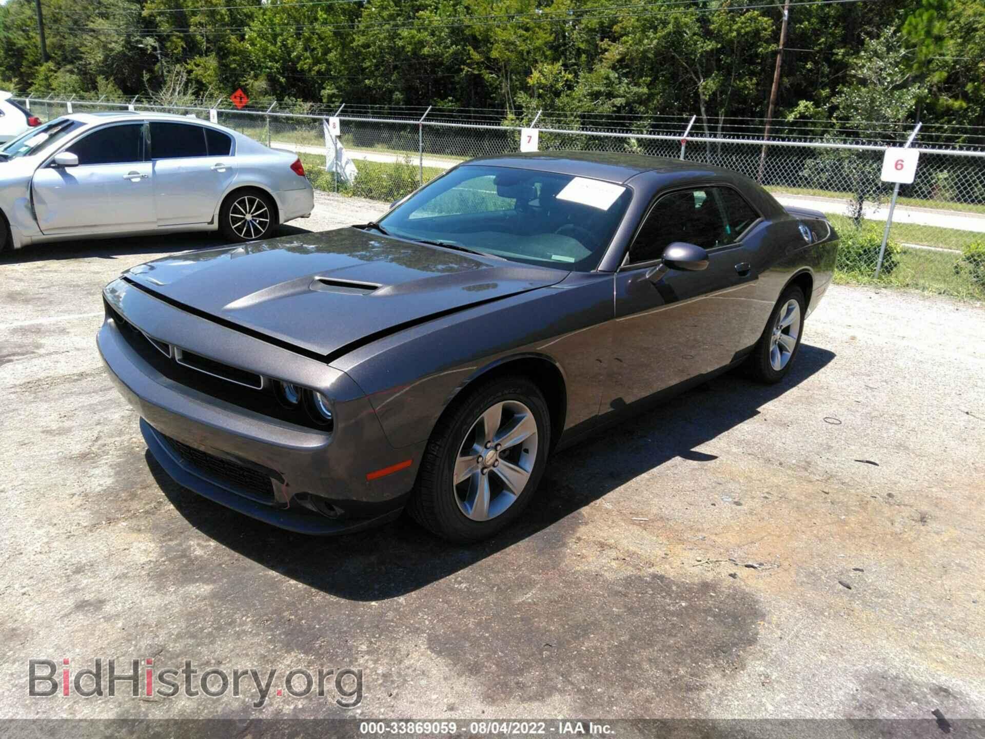 2019 DODGE CHALLENGER - VIN: 2C3CDZAG5KH530131 - Photo 2