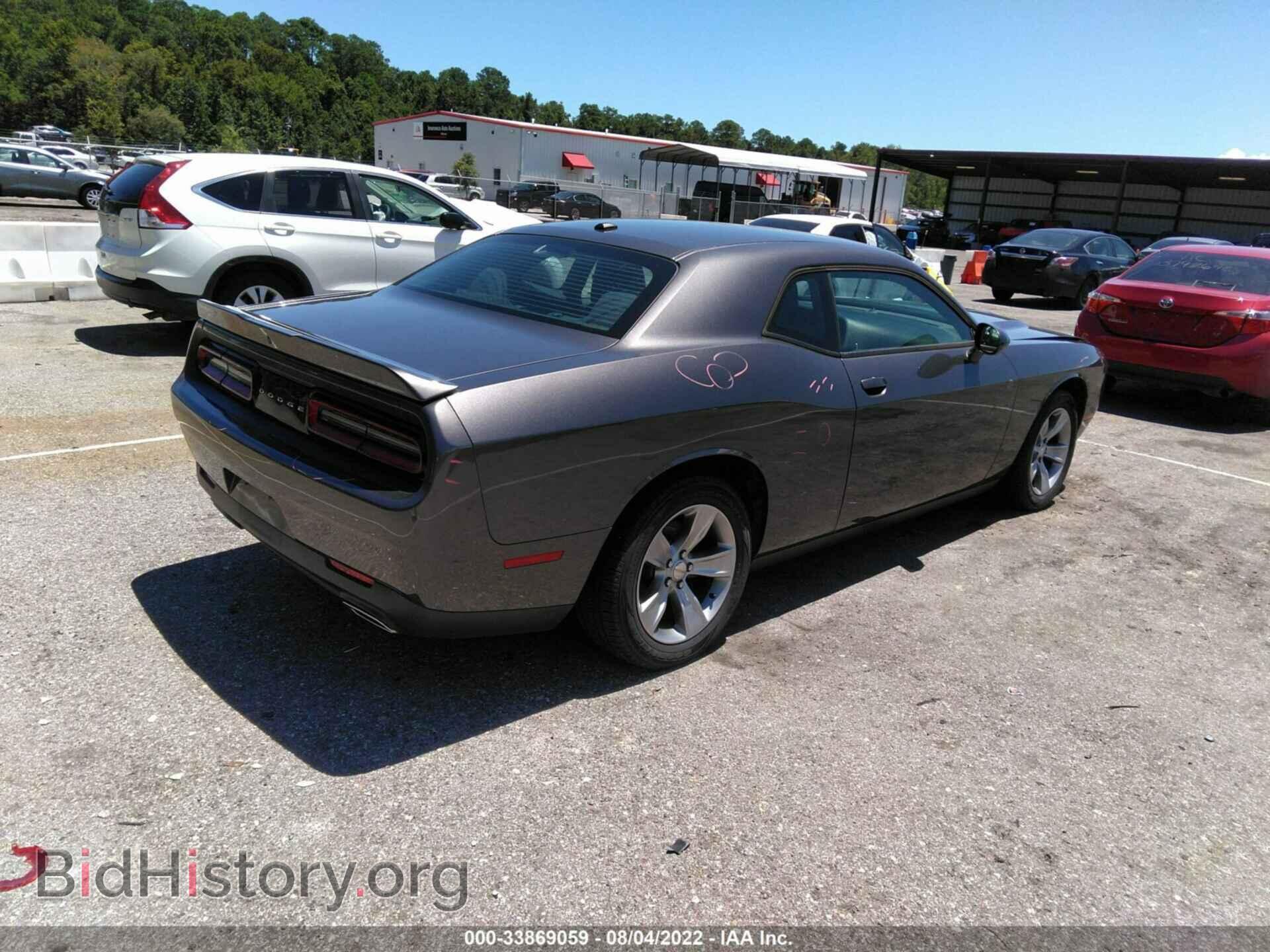 2019 DODGE CHALLENGER - VIN: 2C3CDZAG5KH530131 - Photo 4