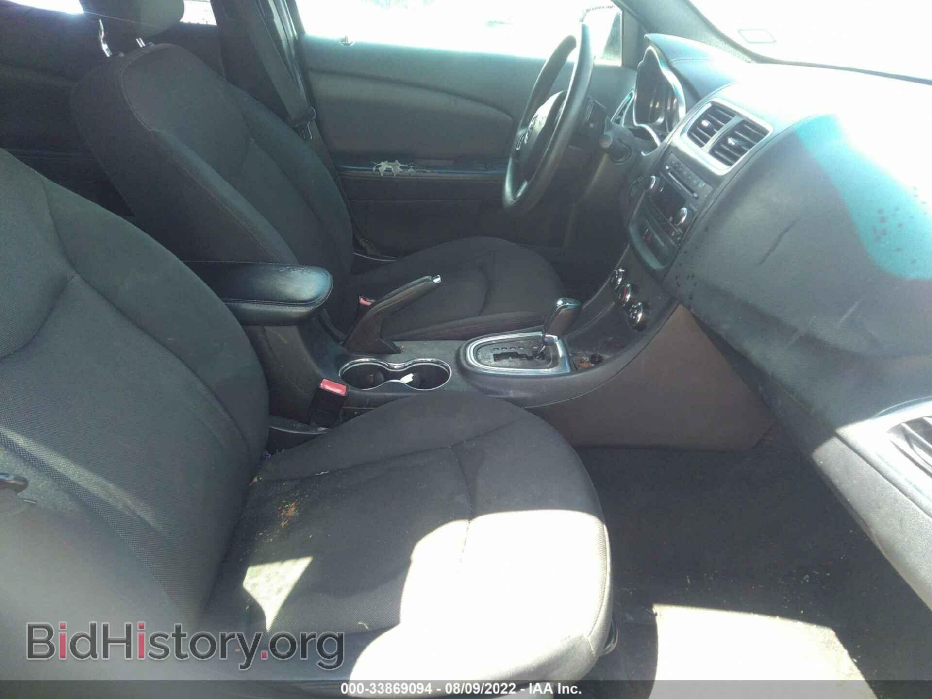 2013 DODGE AVENGER - VIN: 1C3CDZAG3DN682709 - Photo 5