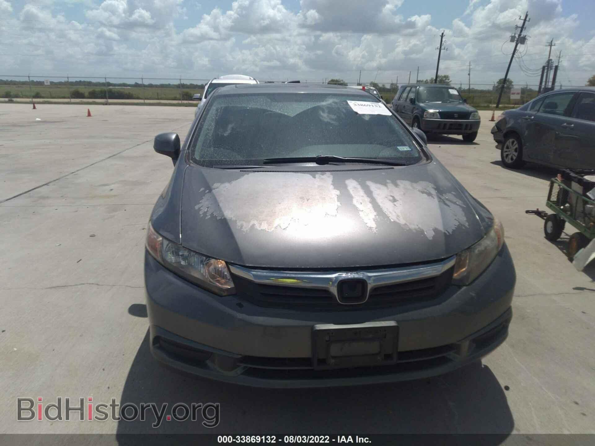 2012 HONDA CIVIC SDN - VIN: 19XFB2F82CE028097 - Фото 6