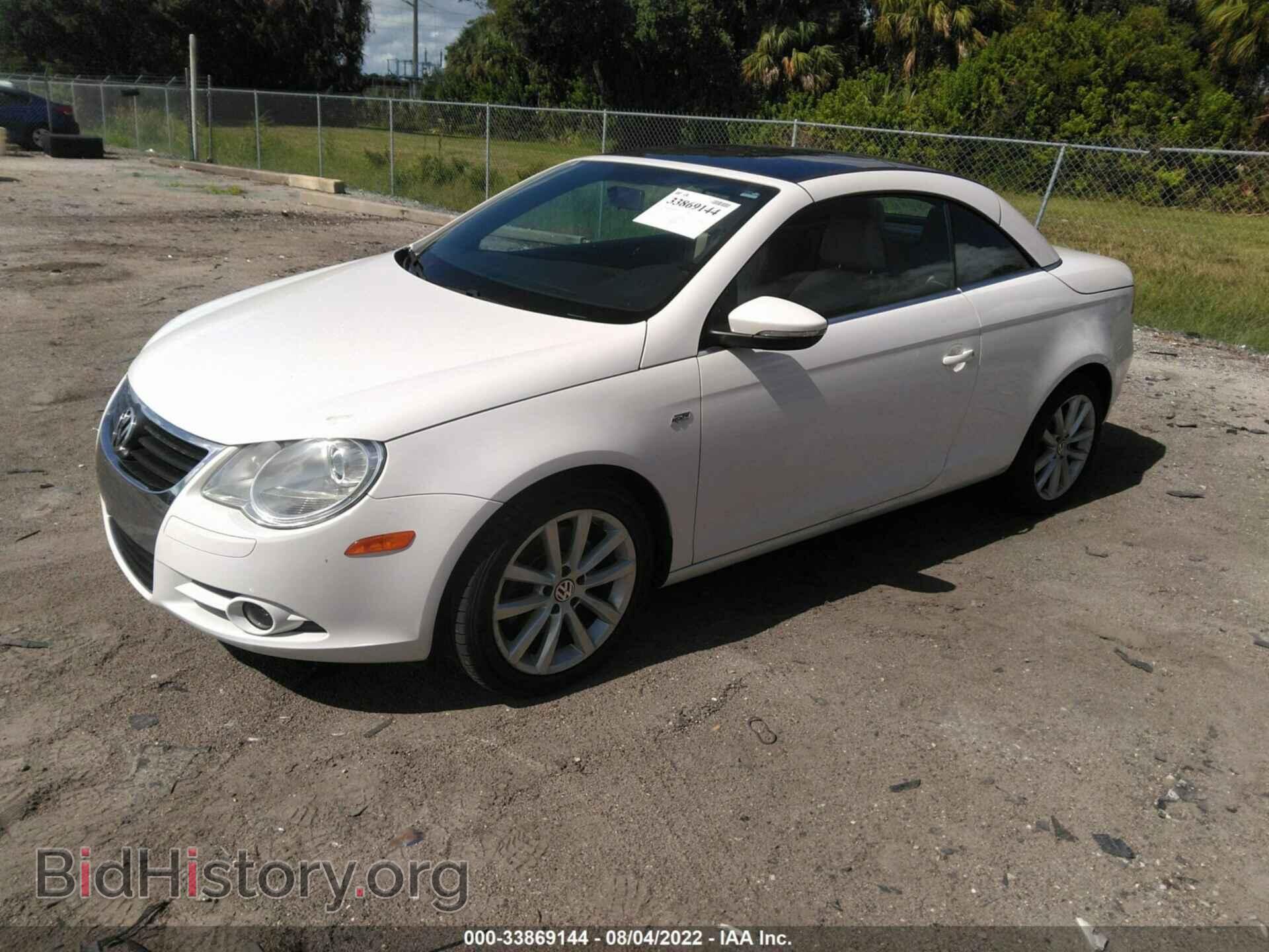2011 VOLKSWAGEN EOS - VIN: WVWBA7AH0BV000220 - Фото 2