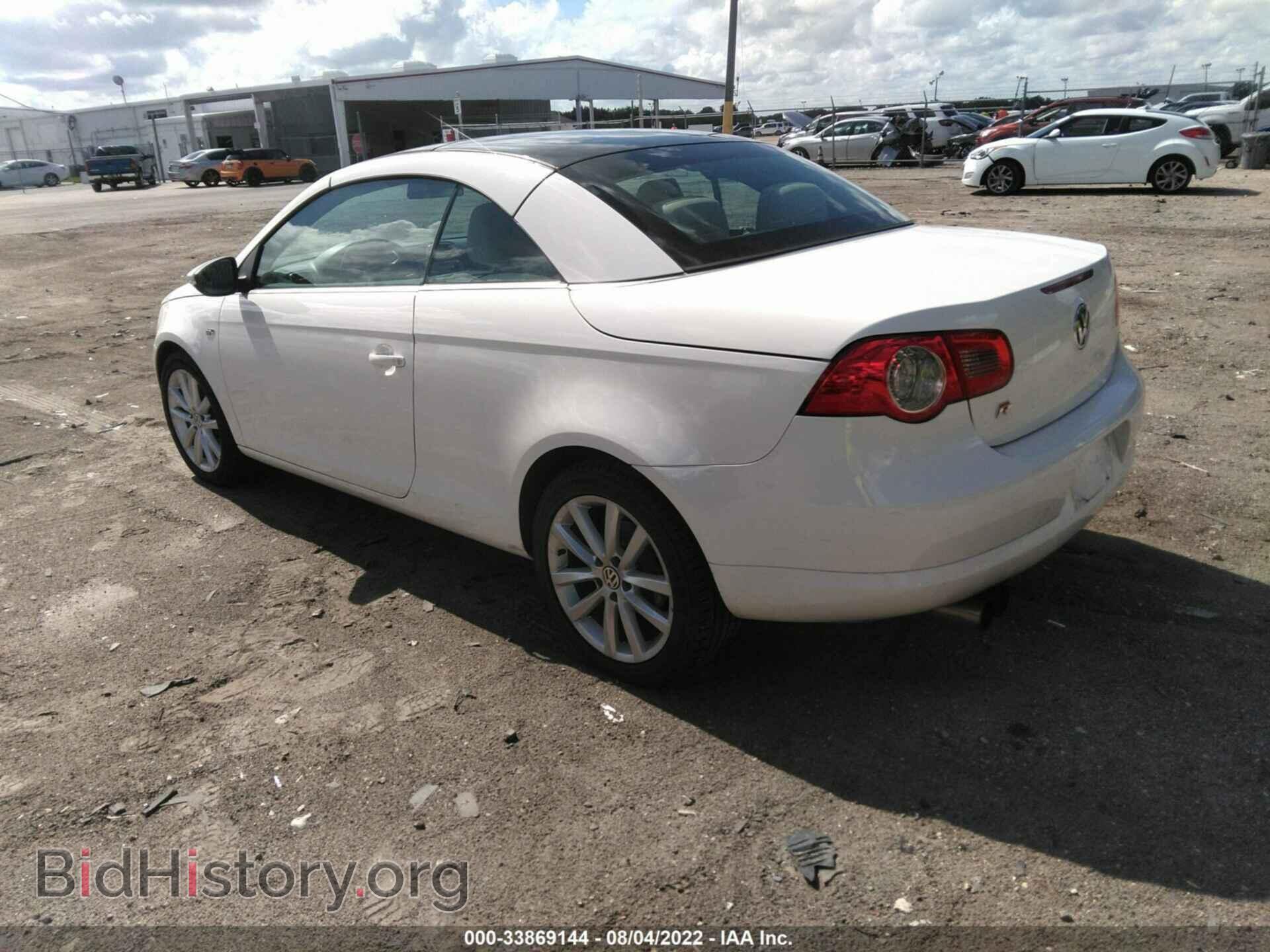 2011 VOLKSWAGEN EOS - VIN: WVWBA7AH0BV000220 - Фото 3