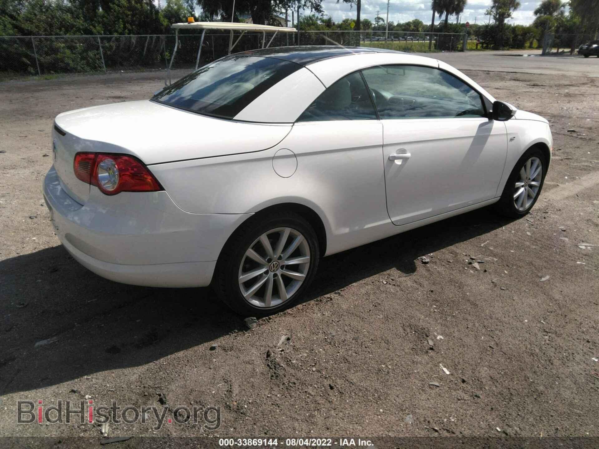 2011 VOLKSWAGEN EOS - VIN: WVWBA7AH0BV000220 - Фото 4