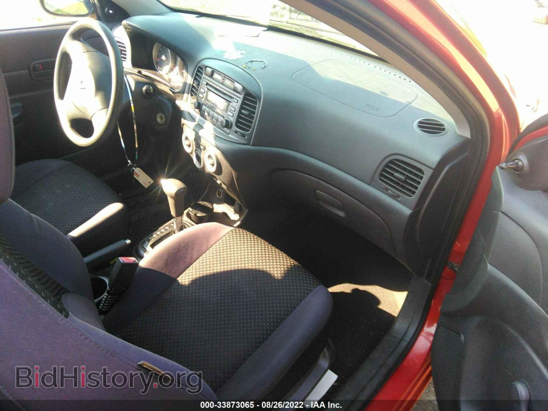 2010 HYUNDAI ACCENT - VIN: KMHCM3AC8AU153923 - Фото 5