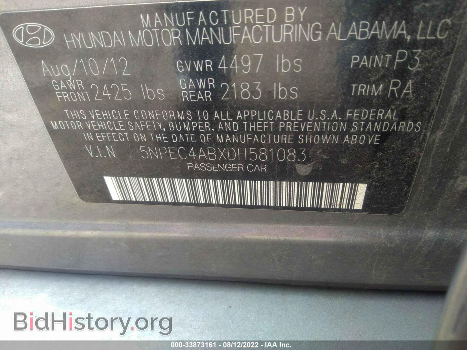 2013 HYUNDAI SONATA - VIN: 5NPEC4ABXDH581083 - Фото 9