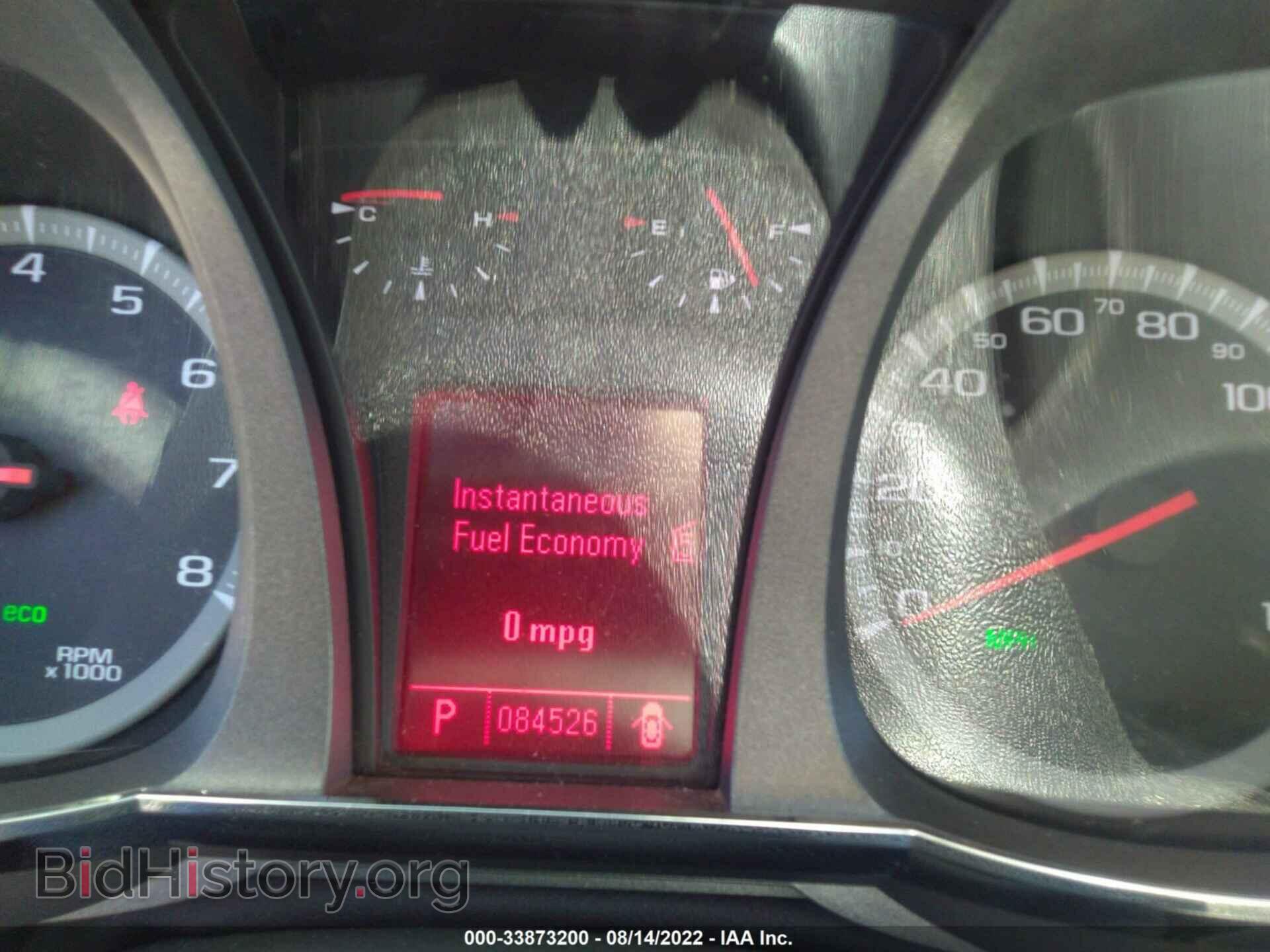 2011 GMC TERRAIN - VIN: 2CTFLTEC7B6471468 - Photo 7