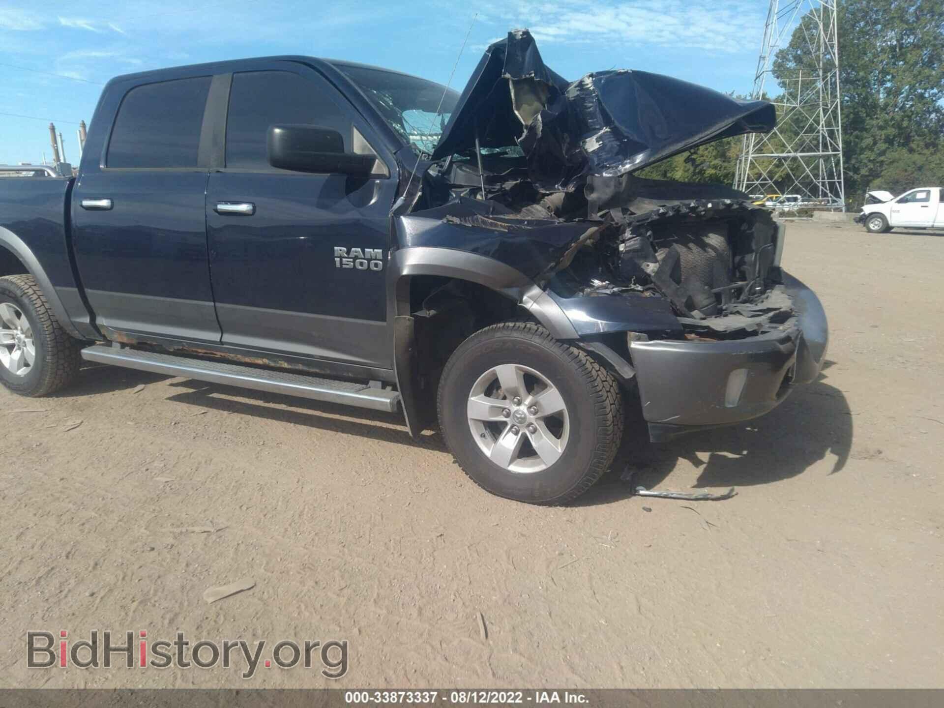 2013 RAM 1500 - VIN: 1C6RR7LT8DS648800 - Photo 12